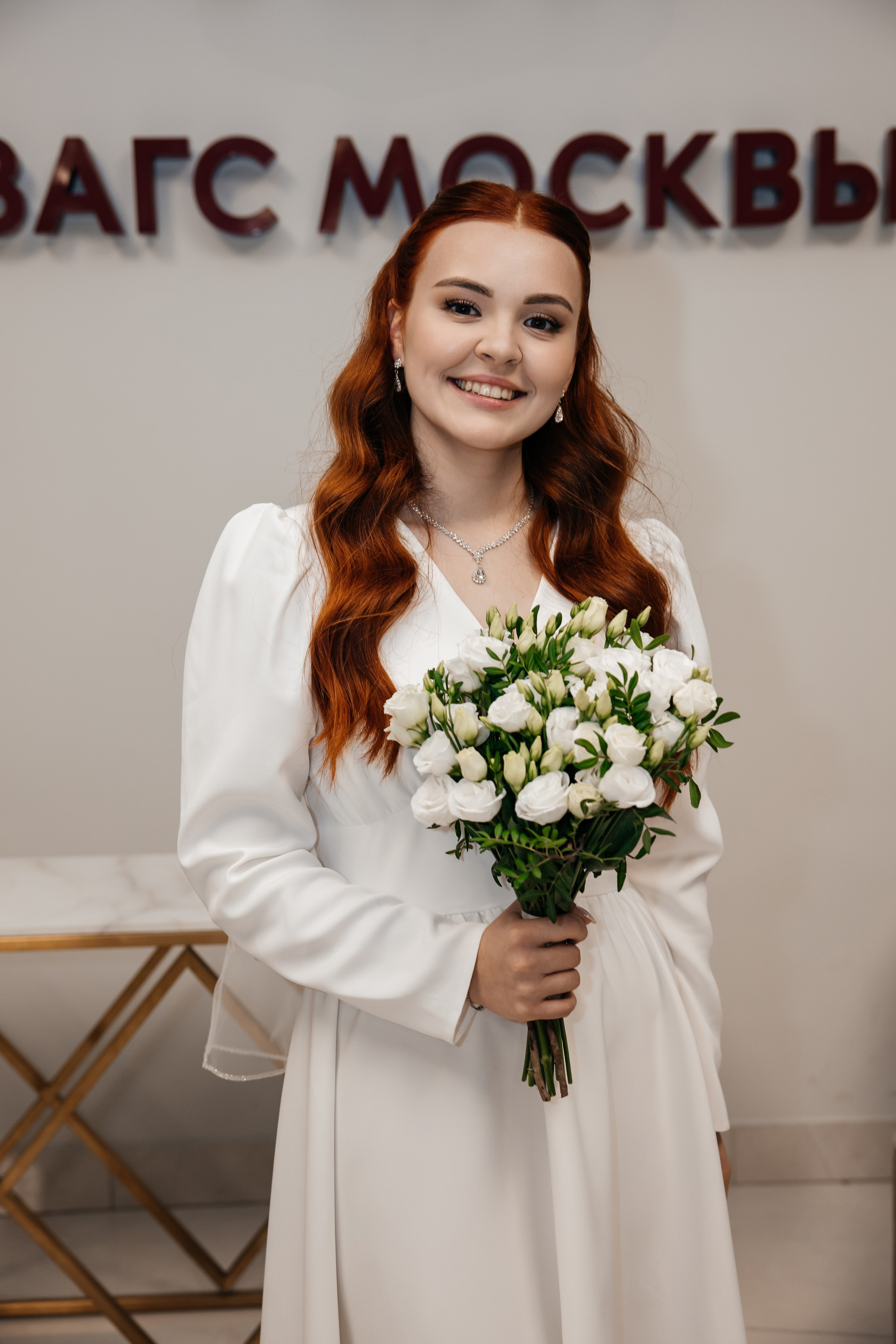 Вадим и Олеся. Фотограф Александра Короткова (Москва, Люберцы, Жуковский)