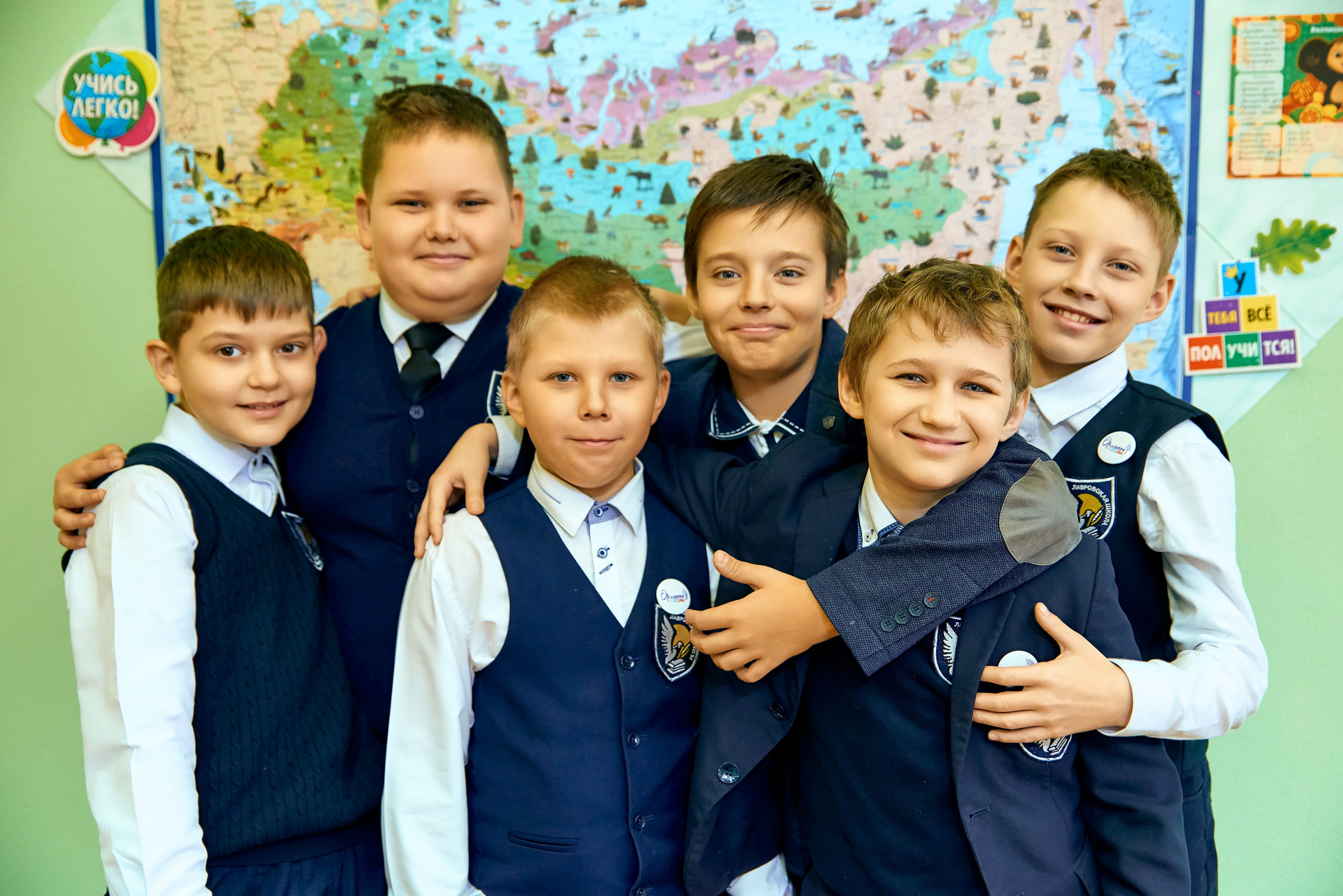 4Б класс Лавровская СОШ выпуск 2024. Фотограф в Орле Павел Черкасов