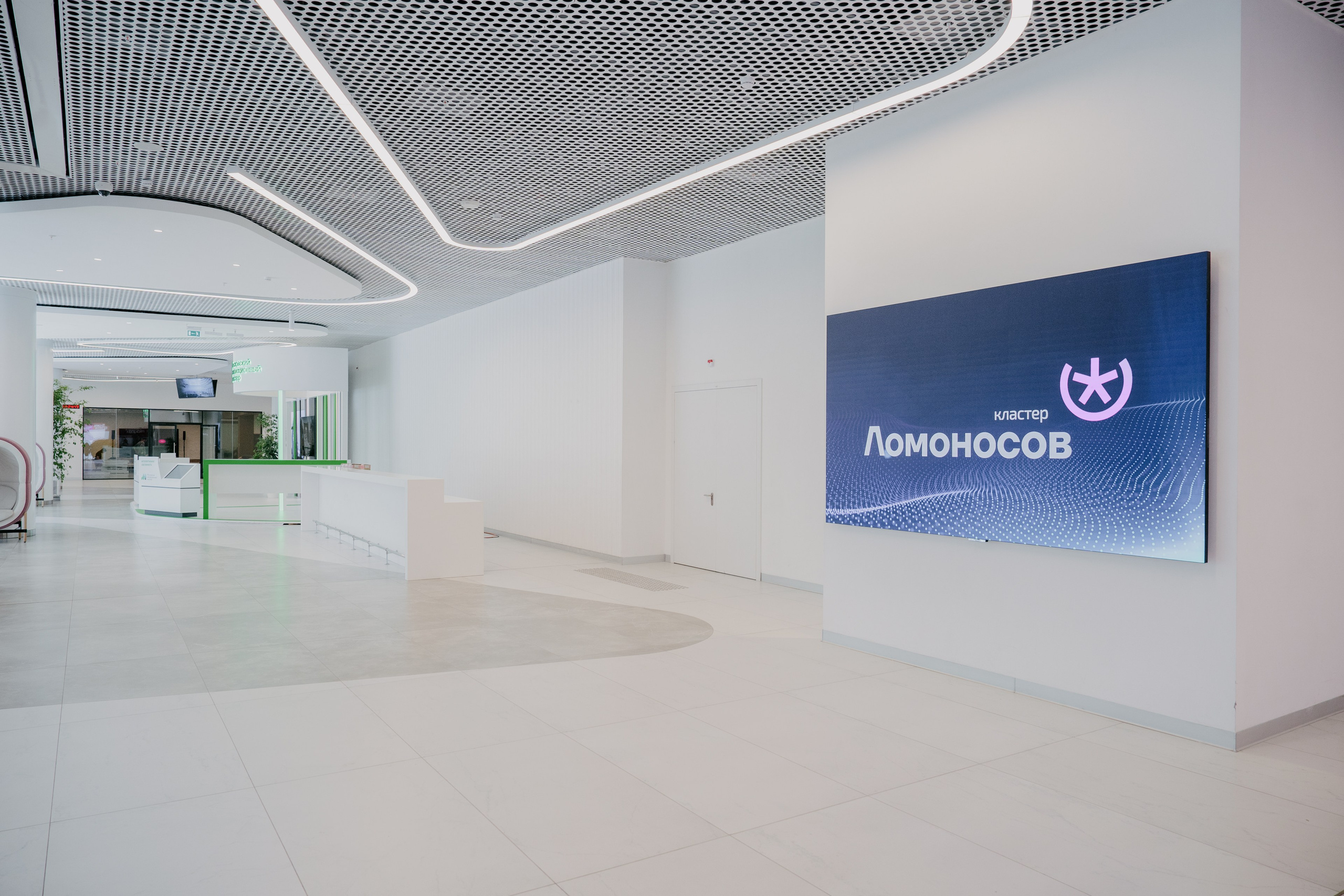 Кластер Ломоносов. Фотобанк Матемаркетинг