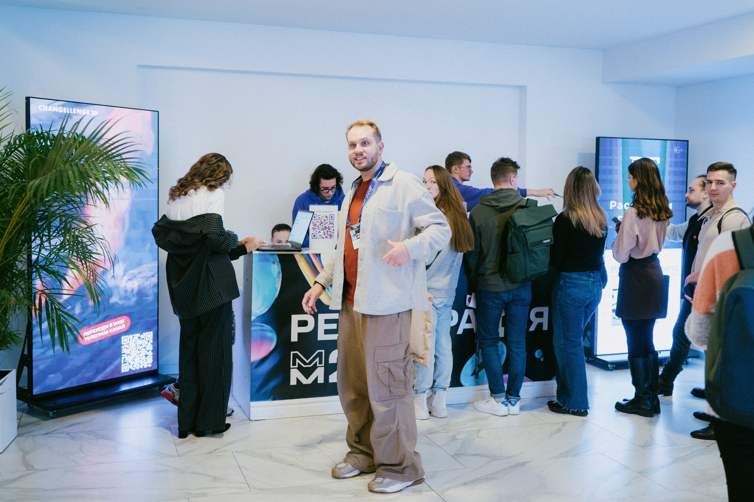 Матемаркетинг — 9–10 ноября 2023. Фотобанк Матемаркетинг