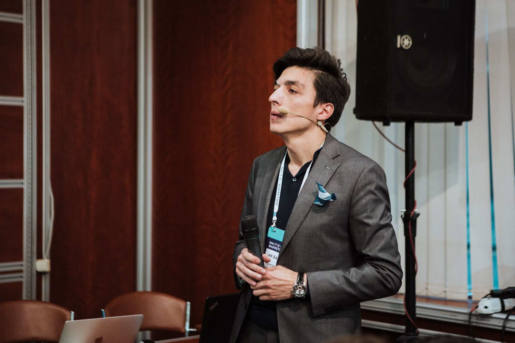 Матемаркетинг — 7 ноября 2018. Фотобанк Матемаркетинг