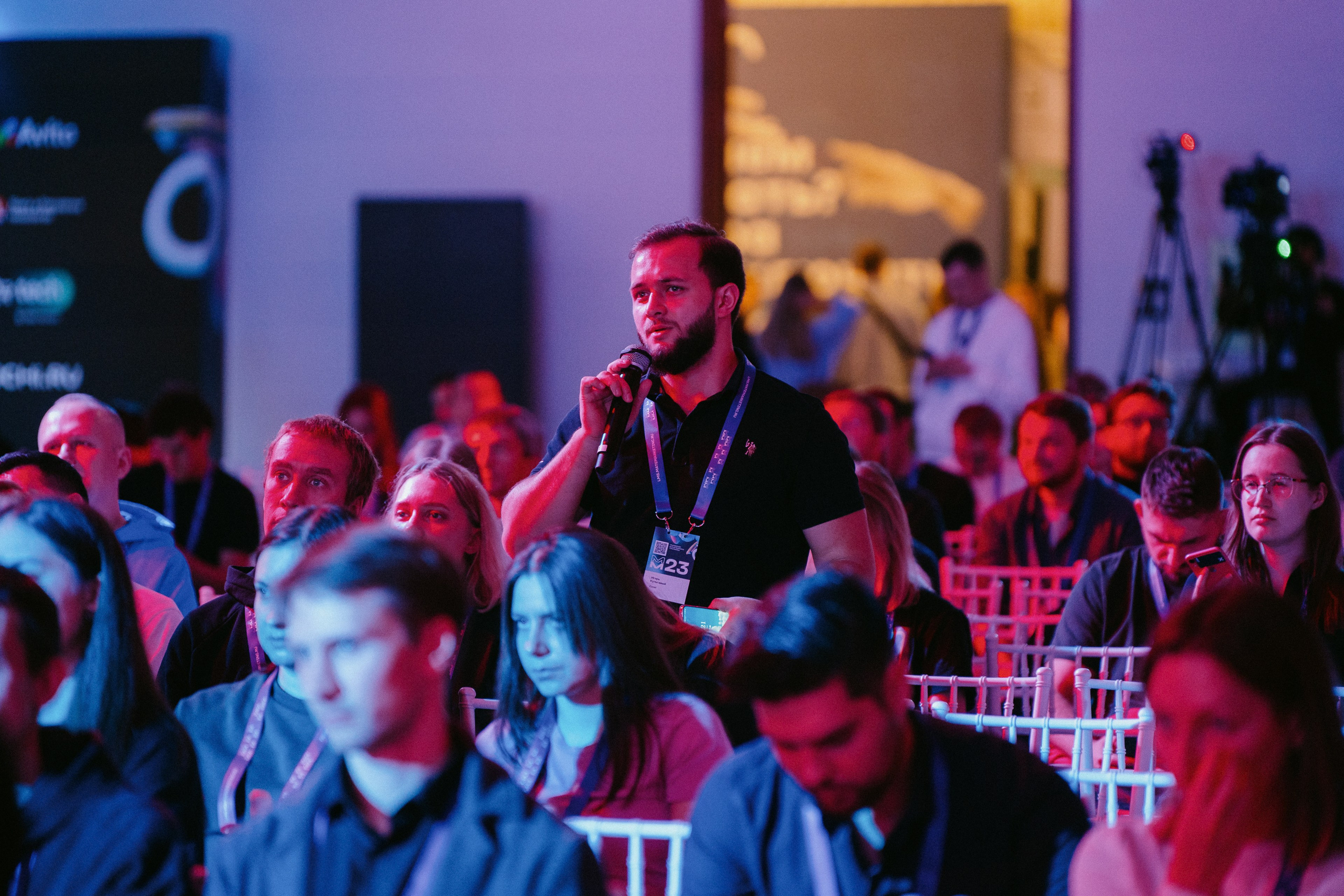 Матемаркетинг — 9–10 ноября 2023. Фотобанк Матемаркетинг