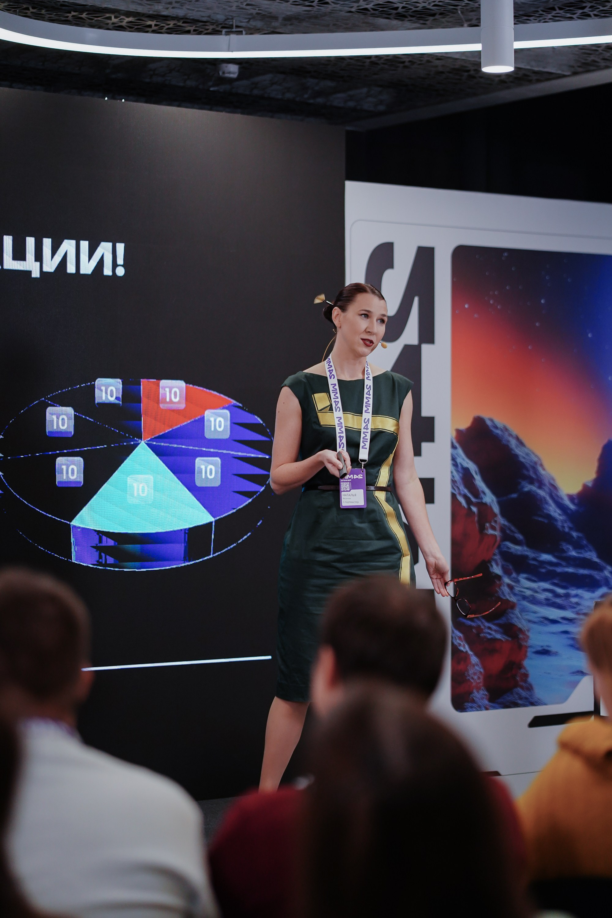 Матемаркетинг — 7–8 ноября 2024. Фотобанк Матемаркетинг