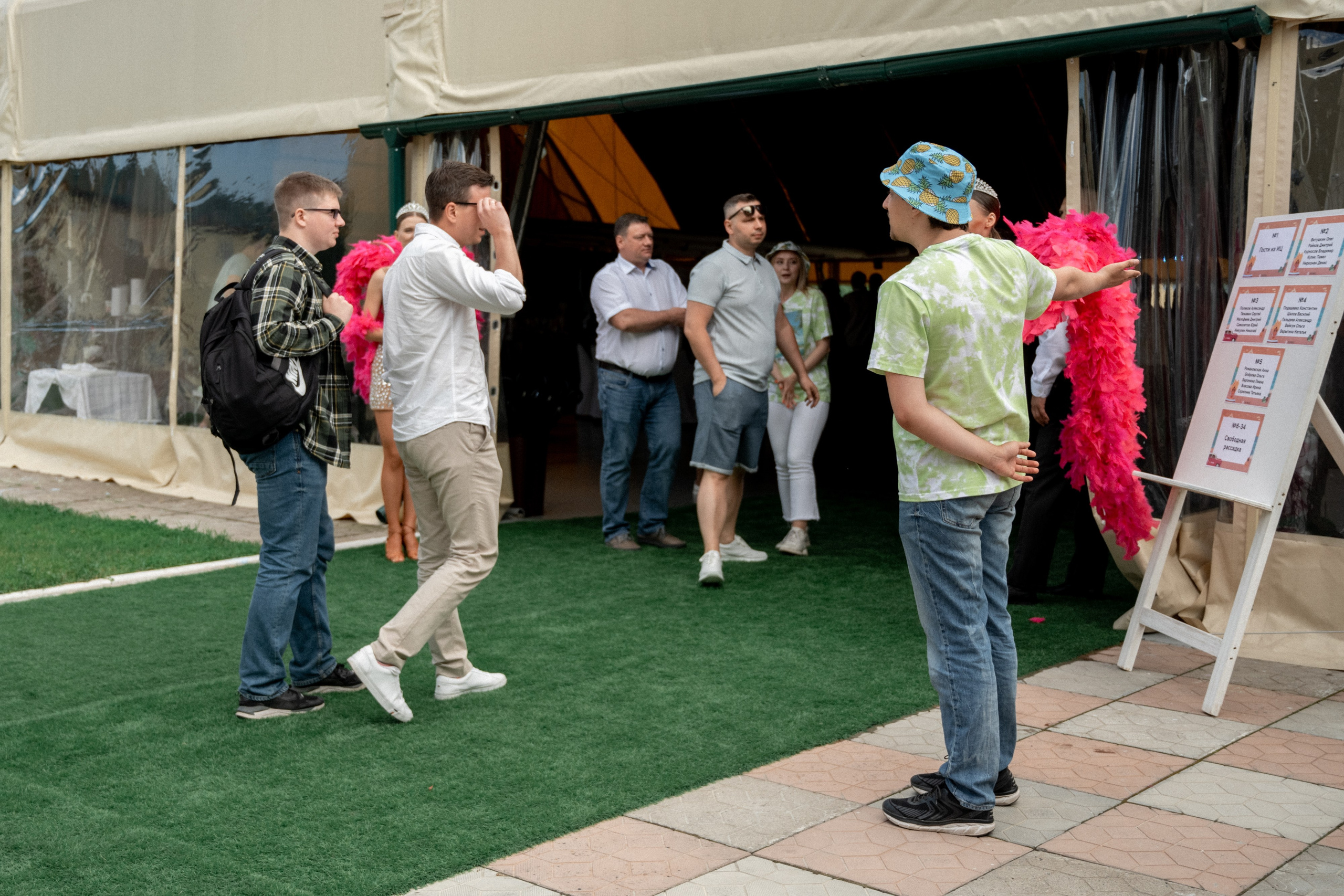 Полюс Золото — Куба