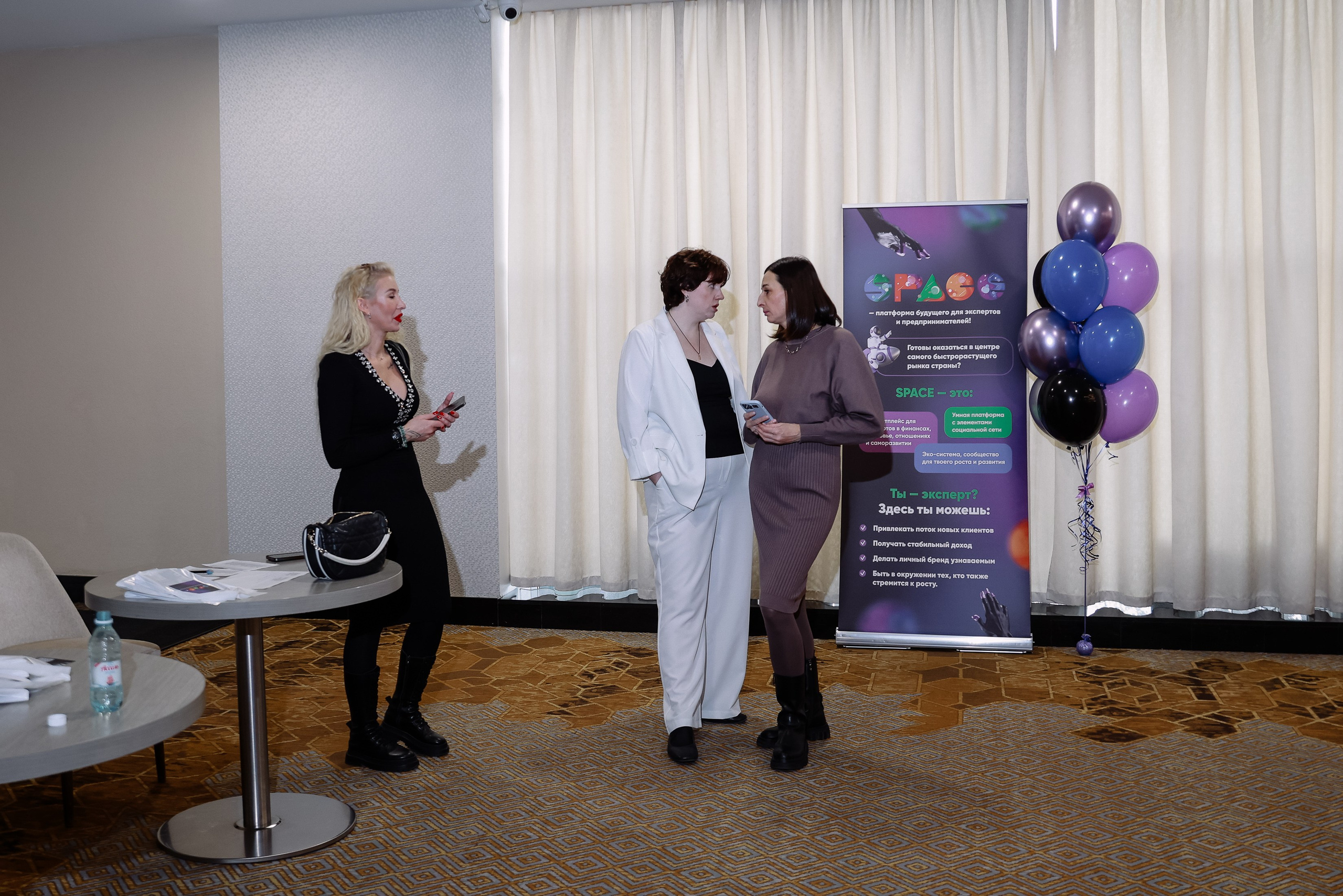 Форум SPACE в Мёде. Фотограф Юлия Мальцева