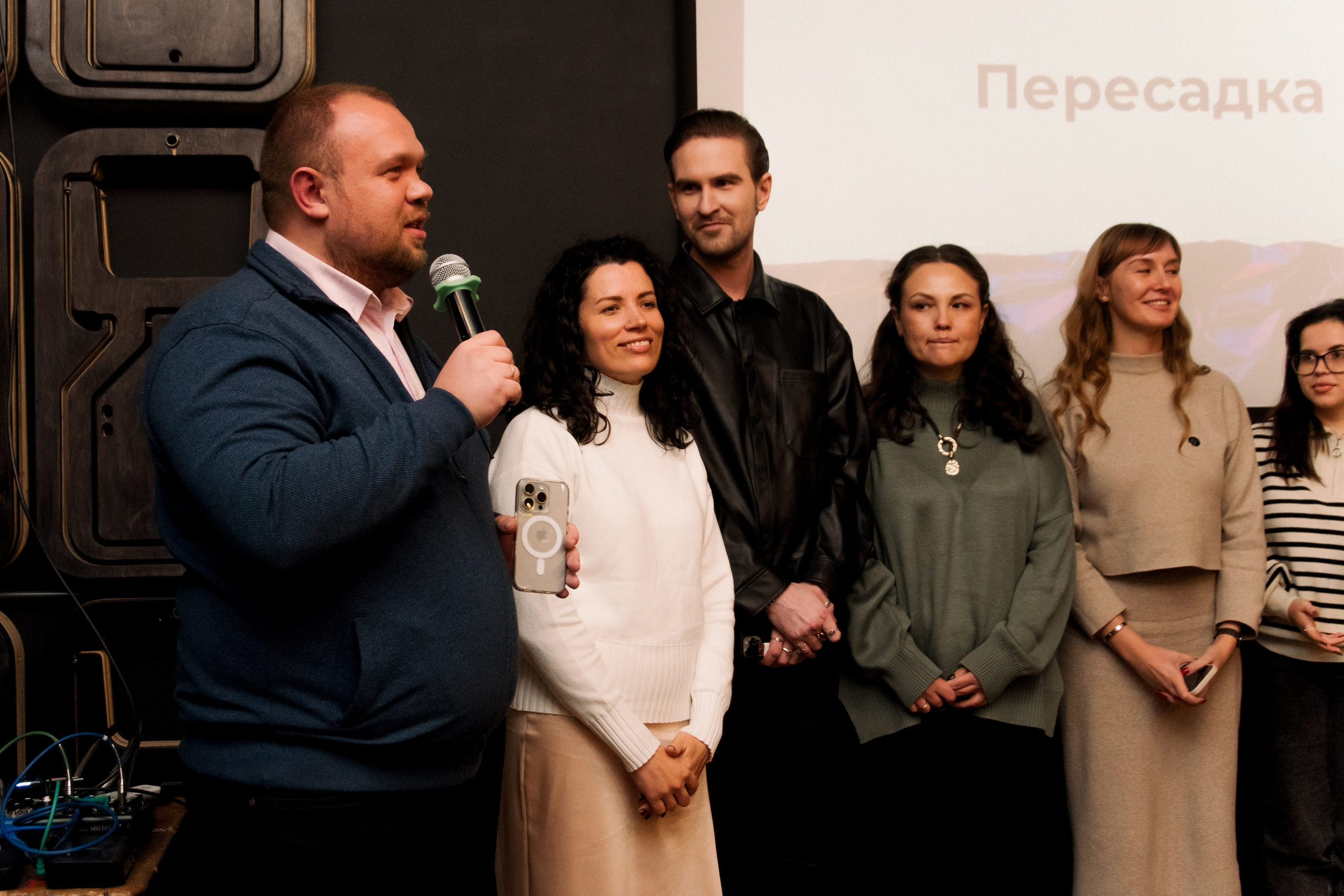 ЗАВОД. КЦ11. Фотограф в Челябинске Любовь Денисенко