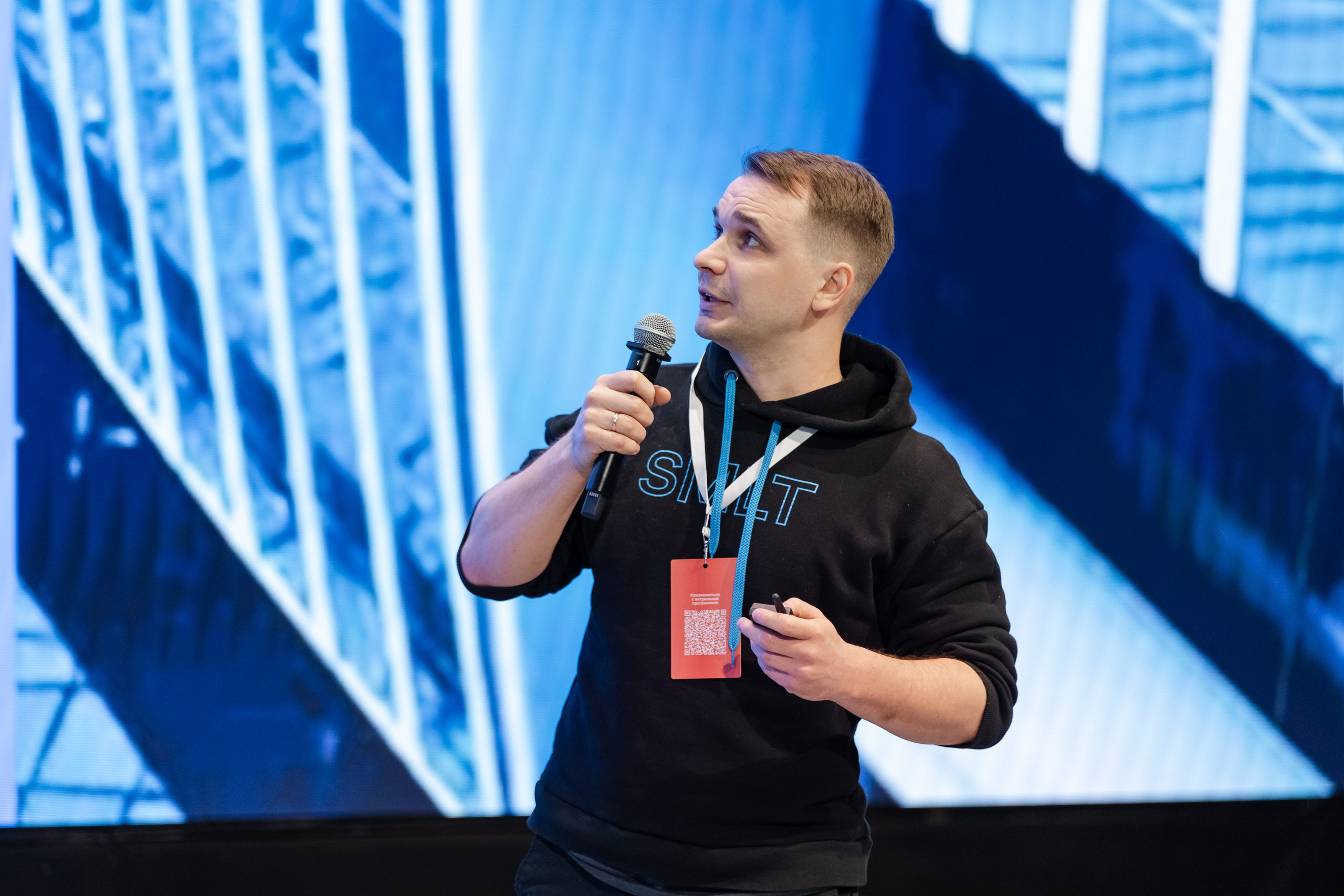 Новые технологии и философия комфортного жилья. Свадебный репортажный фотограф в Москве