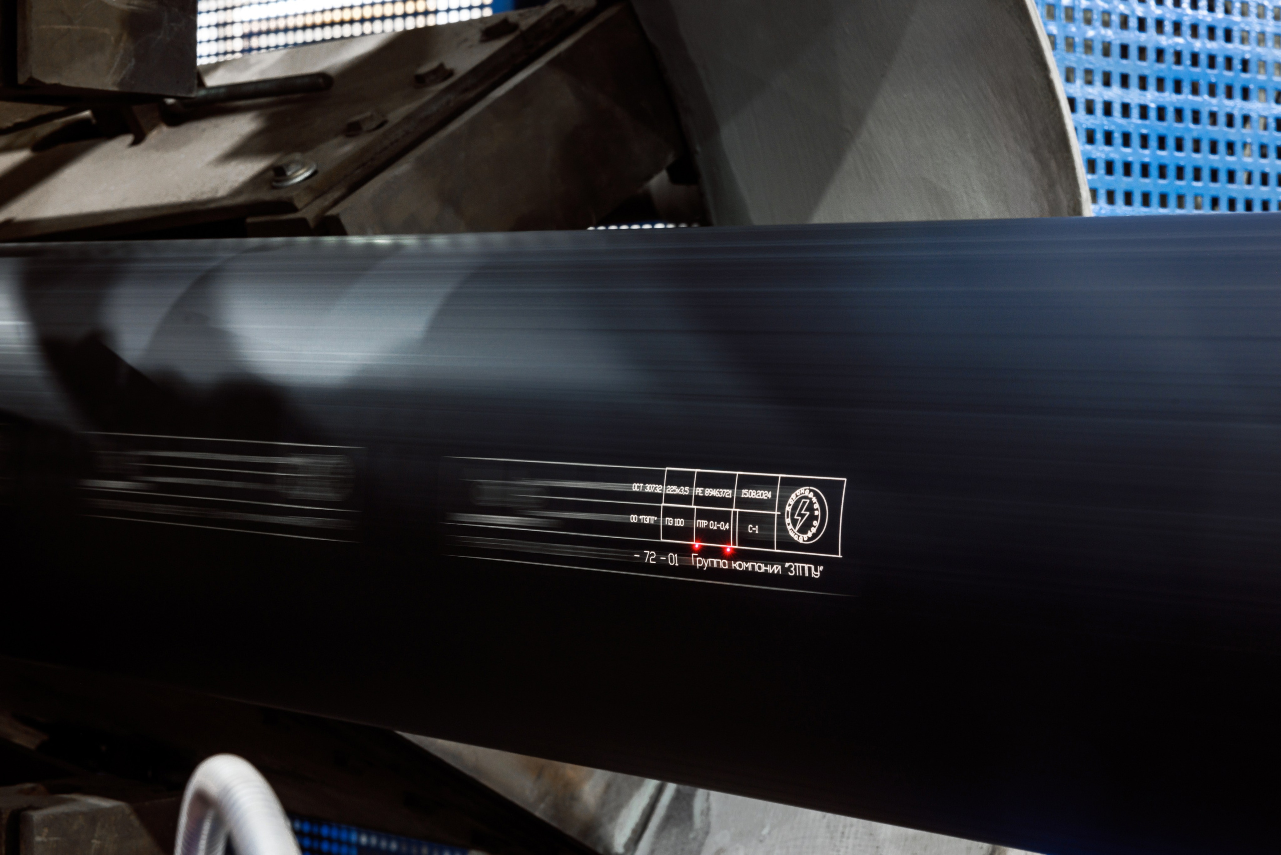 ЗТ ППУ. Фотограф Виталий Хайлов, Екатеринбург