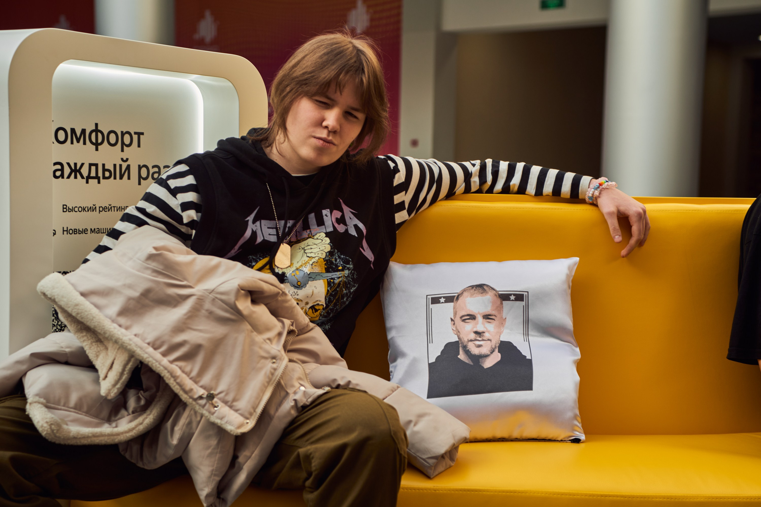 ПРЯТКИ на СТС