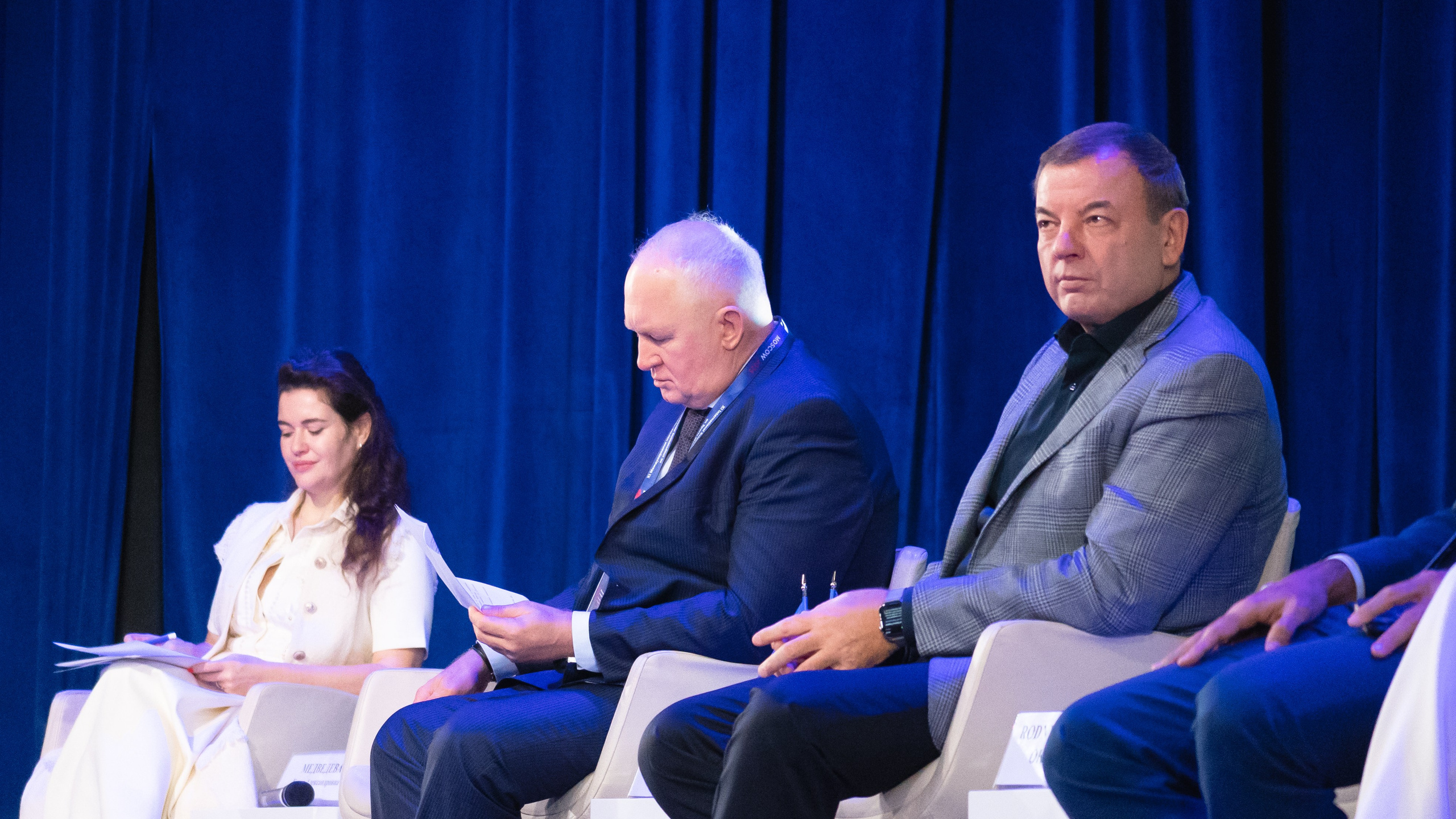 XI Международная научно-практическая конференция по спортивному менеджменту. Фотограф и видеооператор Екатерина Гнатюк