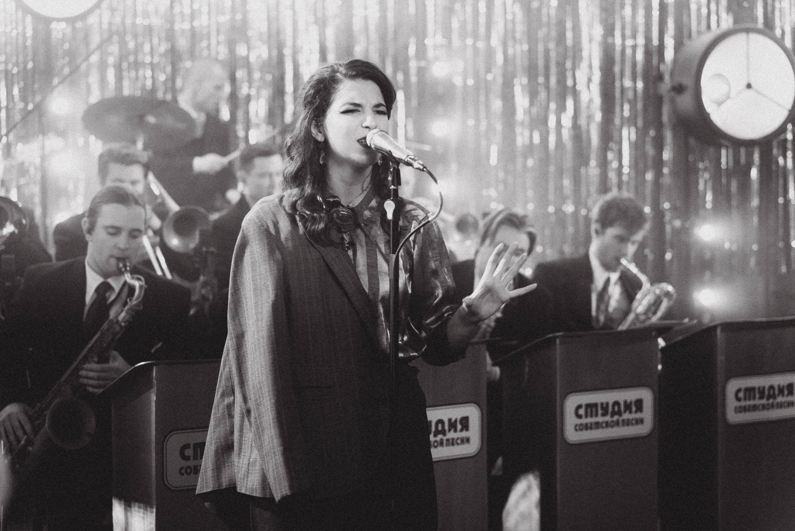 СТУДИЯ СОВЕТСКОЙ ПЕСНИ