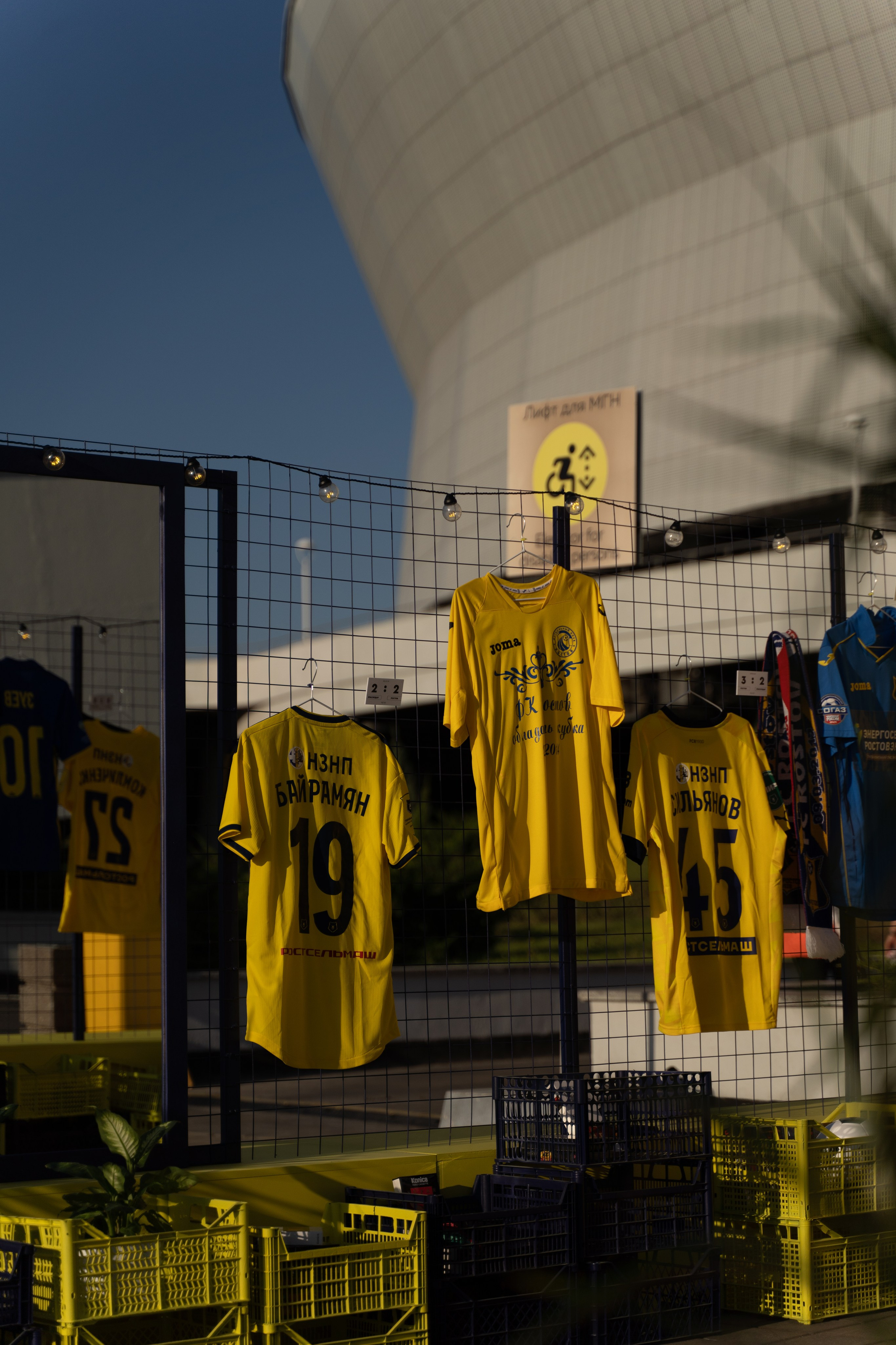 FONBET. Свадебный фотограф  Ростов-на-Дону Моска, Санкт — Петербург