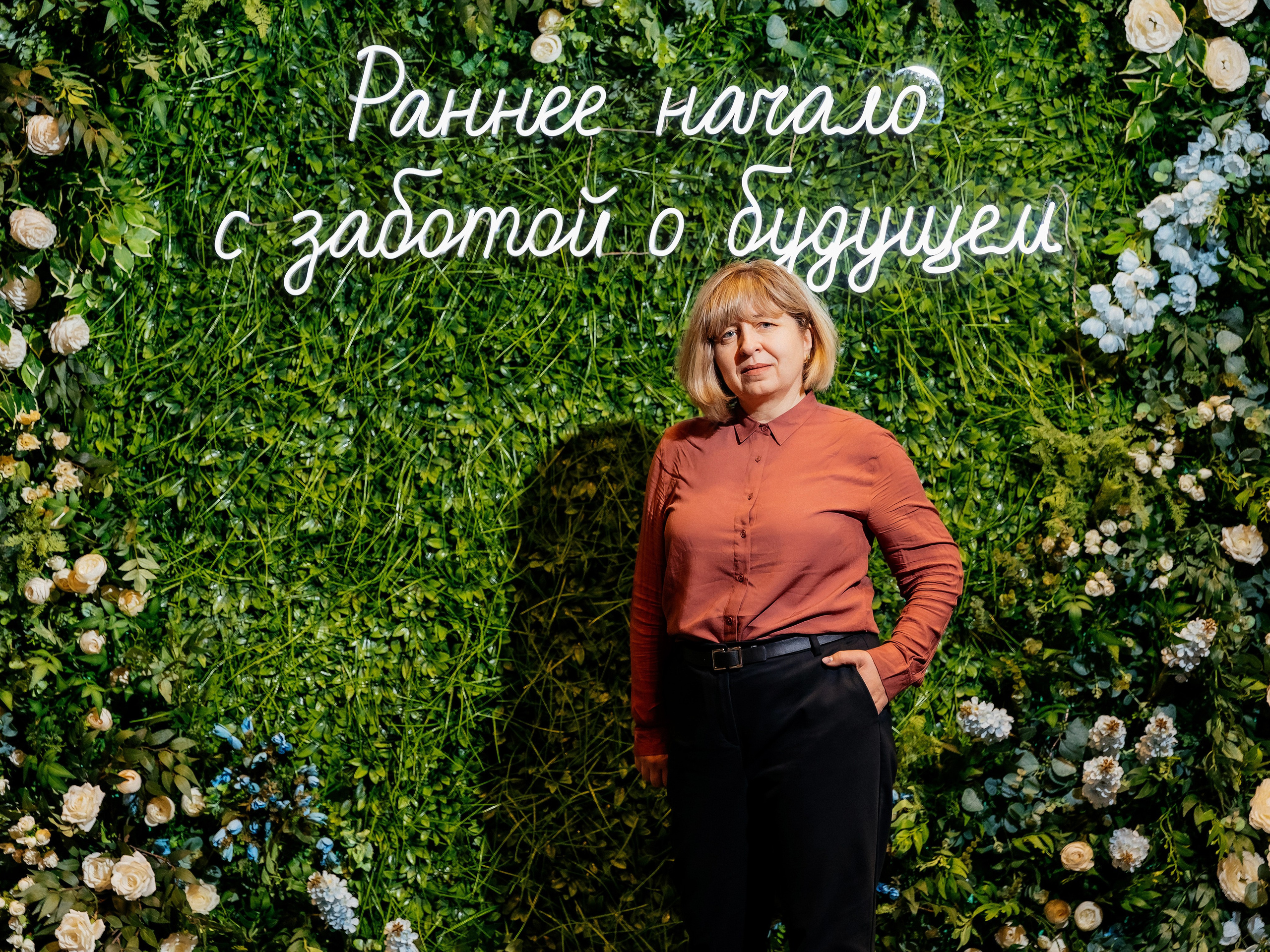 Конференция врачей. Красильников Евгений — профессиональный фотограф в Ростове-на-Дону