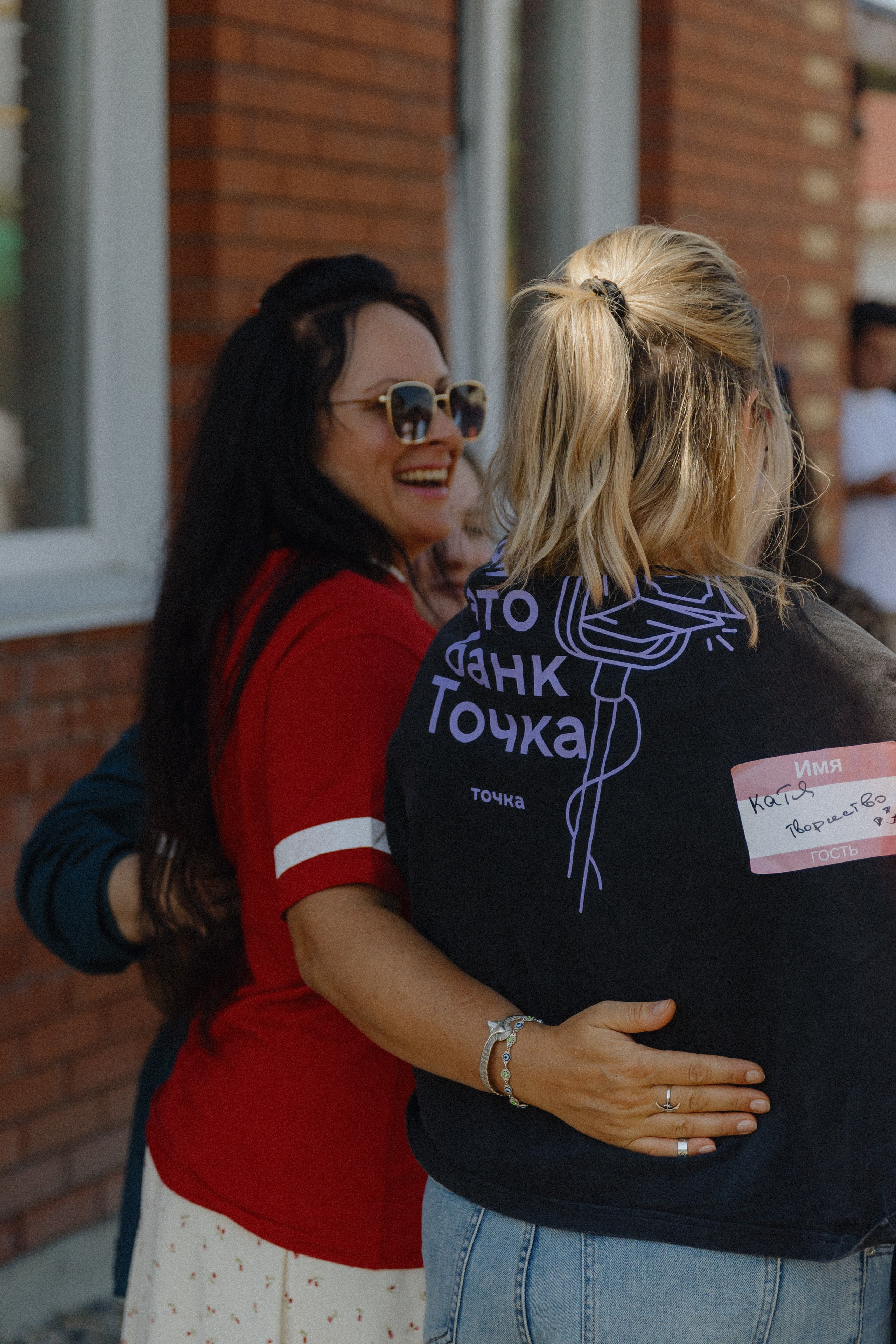 «Точка банк» летний корпоратив