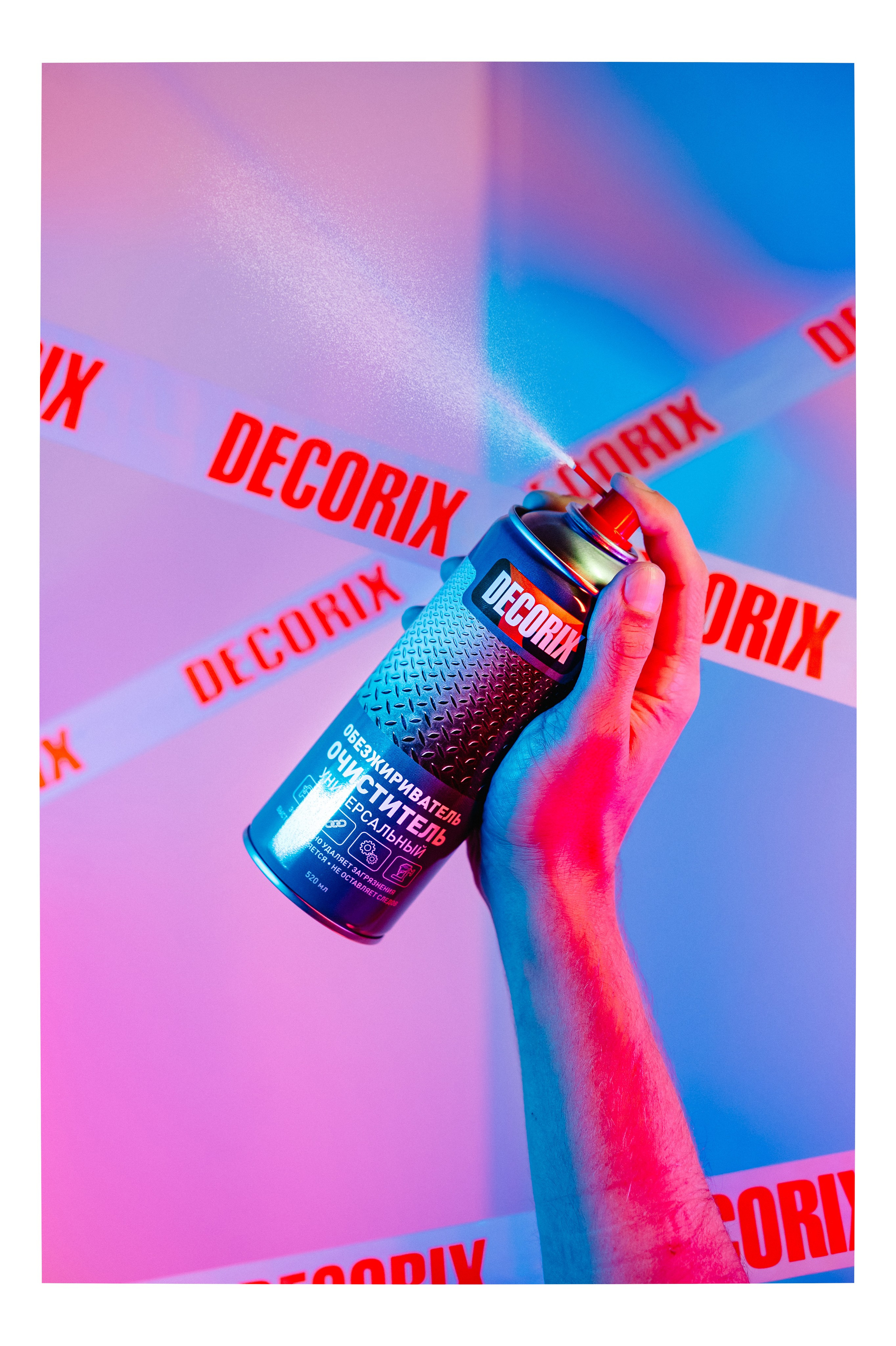 Промом и СММ. Behrusson — видеограф и фотограф в Москве. Кадр — это решение, не случайность