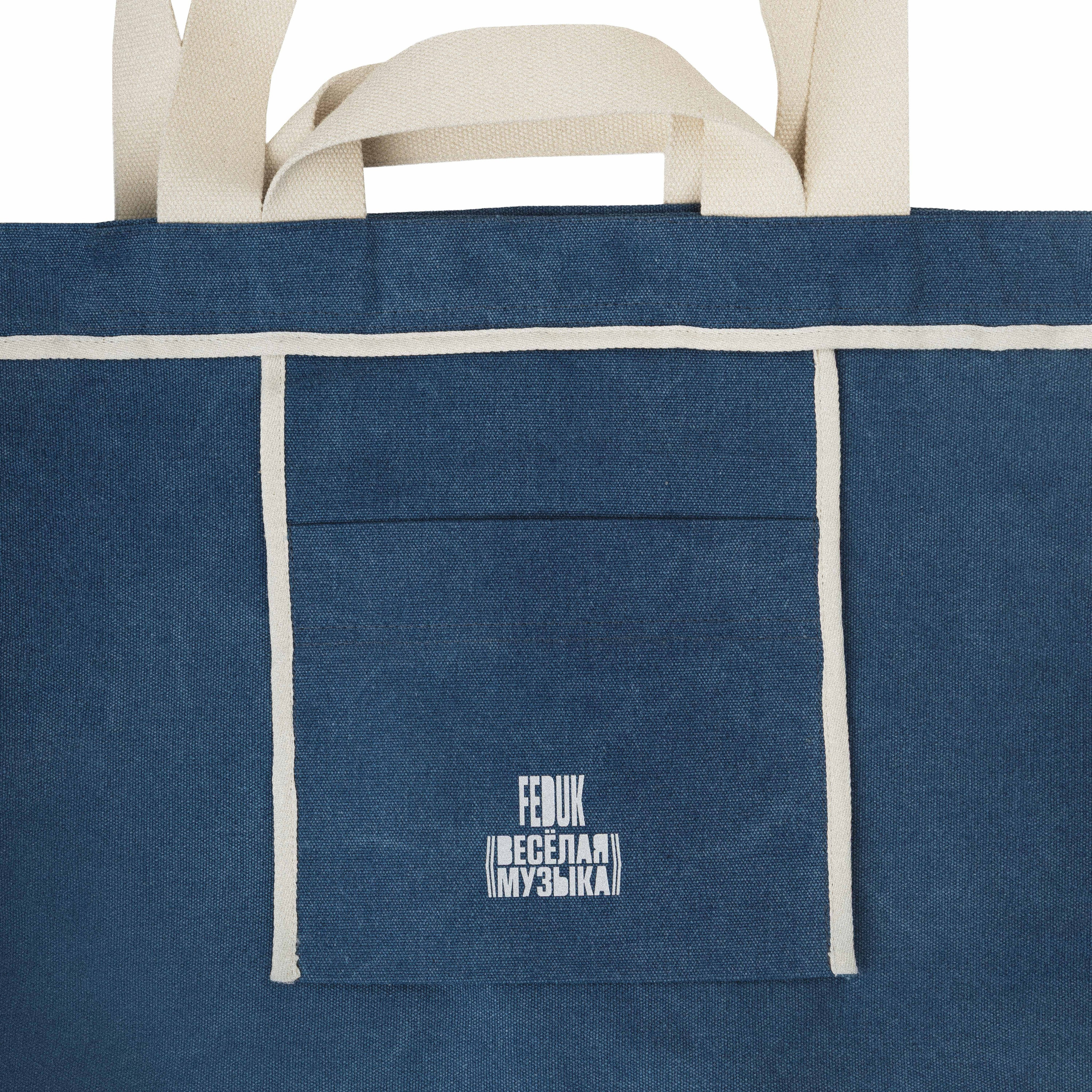 ФЕДУК каталог «весёлая музыка». Фотограф для брендов Любовь Батина (Спб/Мск)