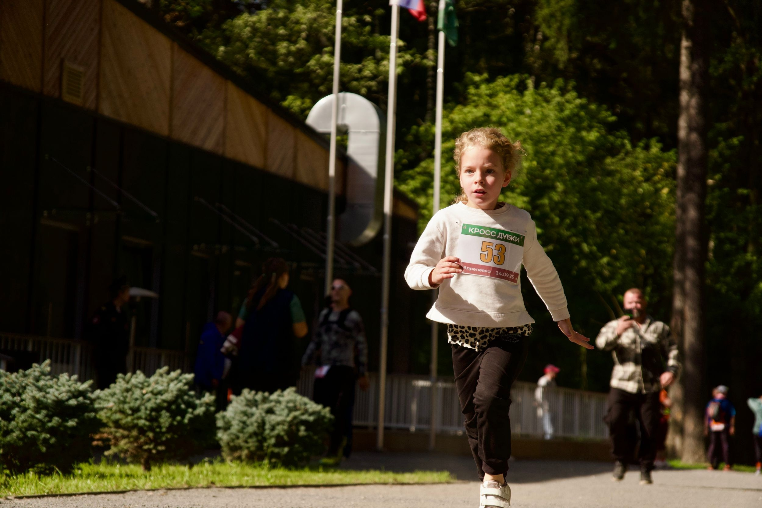 Забег в парке «Дубки». Кафе «БЕЛКА НАШЕПТАЛА». Ну оооочень концептуальное кафе