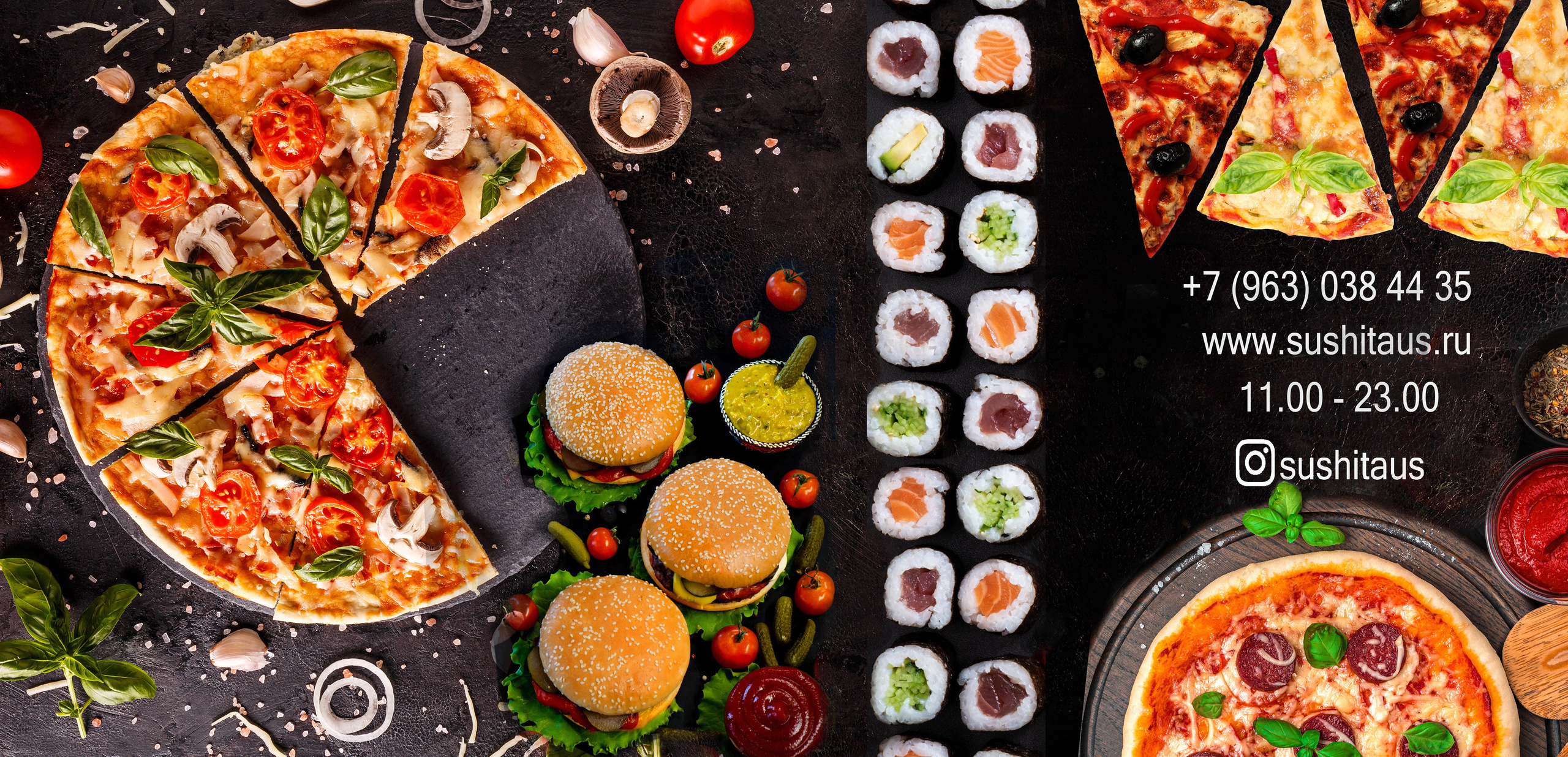 Рекламная и food съемка в Екатеринбурге Оксана Павлова