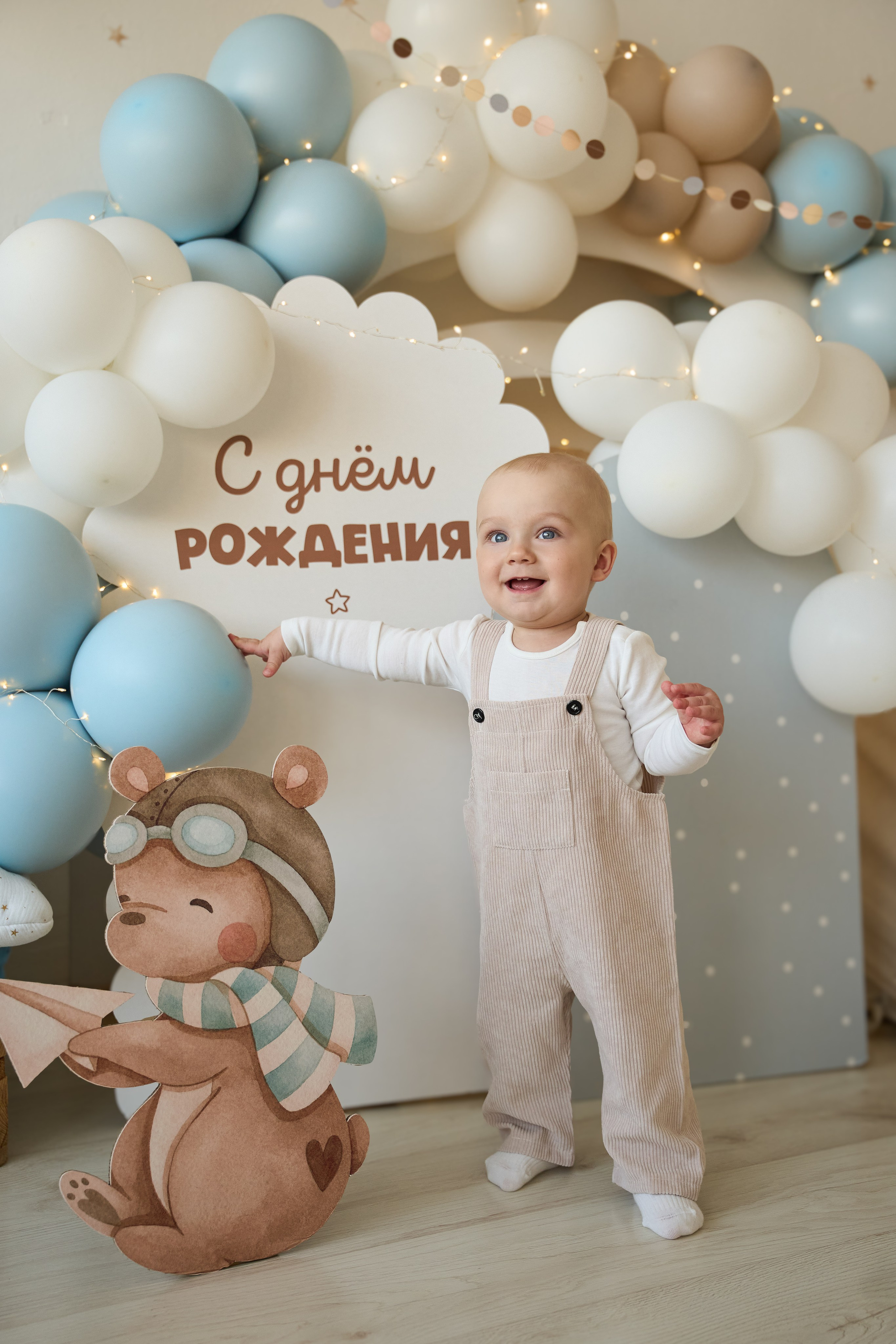 Семейные. Фотограф Ангелина Баннова