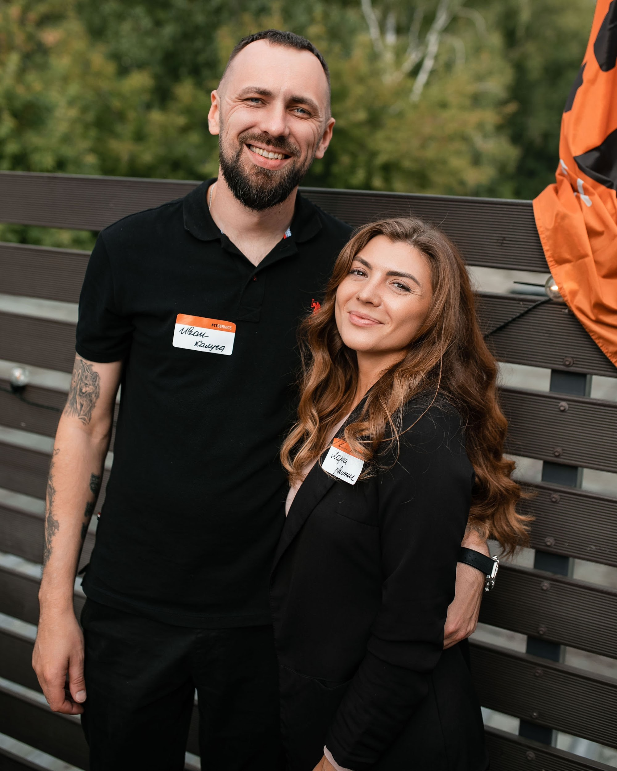 Fit Service. Главная