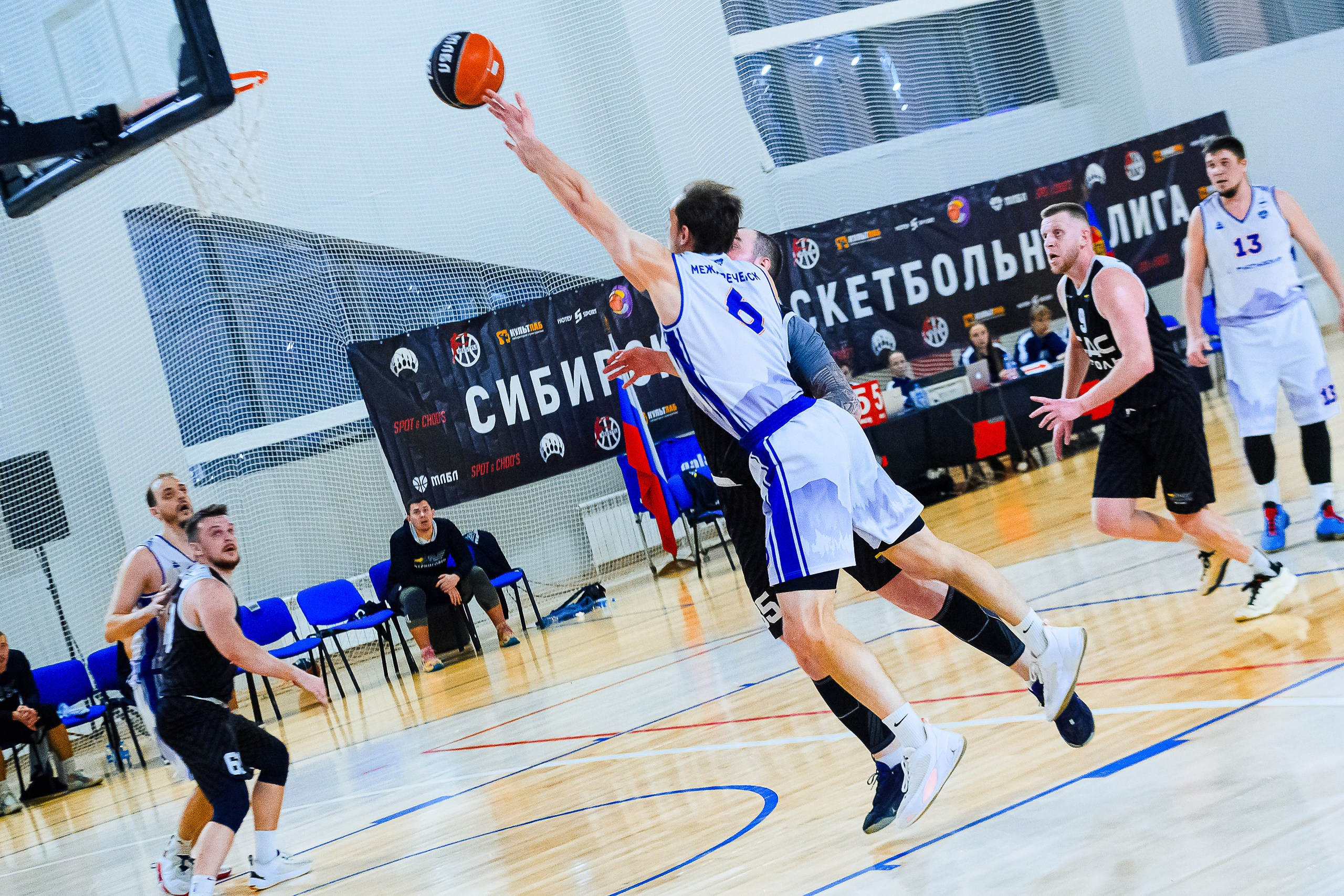 Сибирская баскетбольная лига 2025. Репортажный фотограф в Кемерово