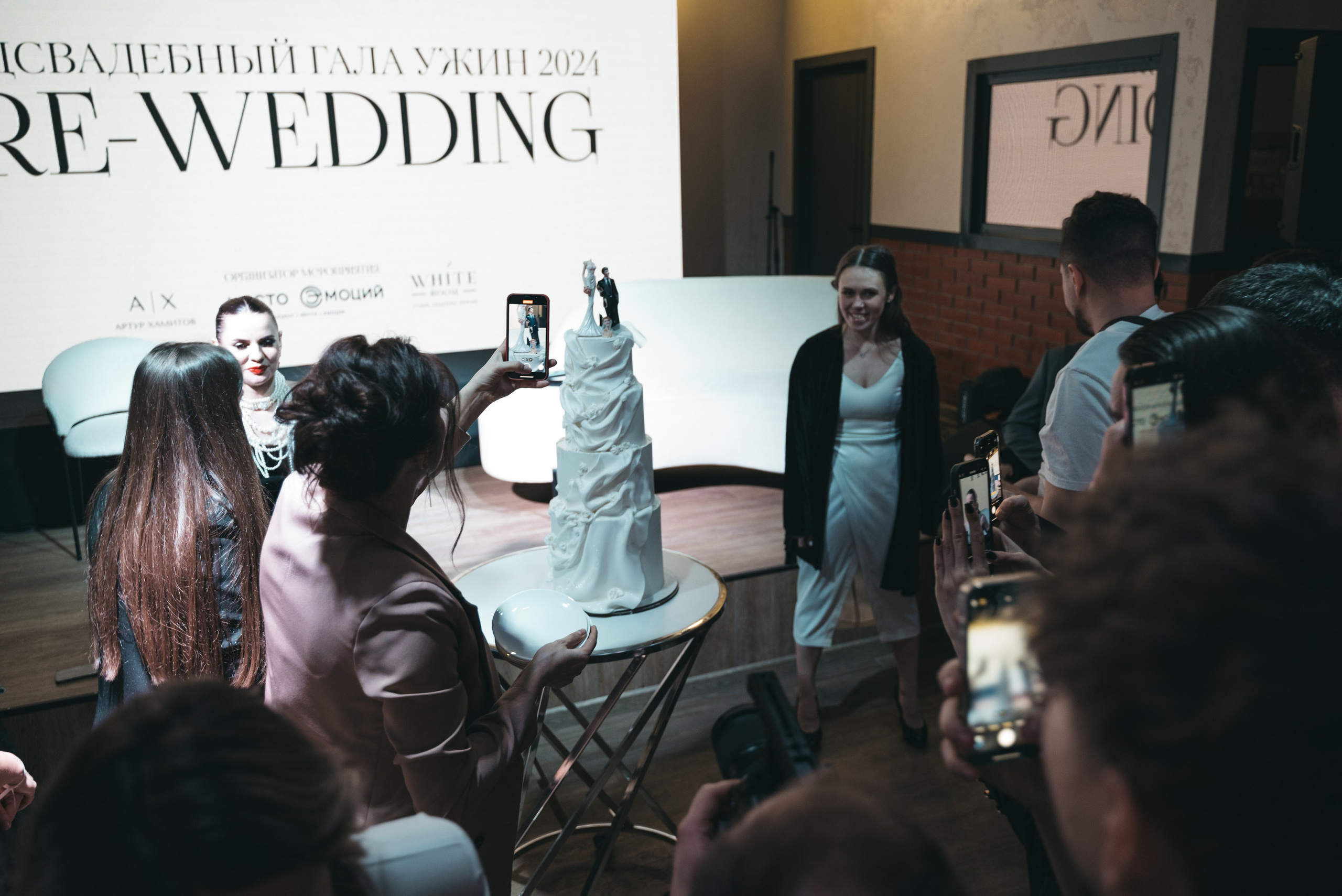 WhiteRoom Pre-wedding. Репортажный и свадебный фотограф в Сургуте