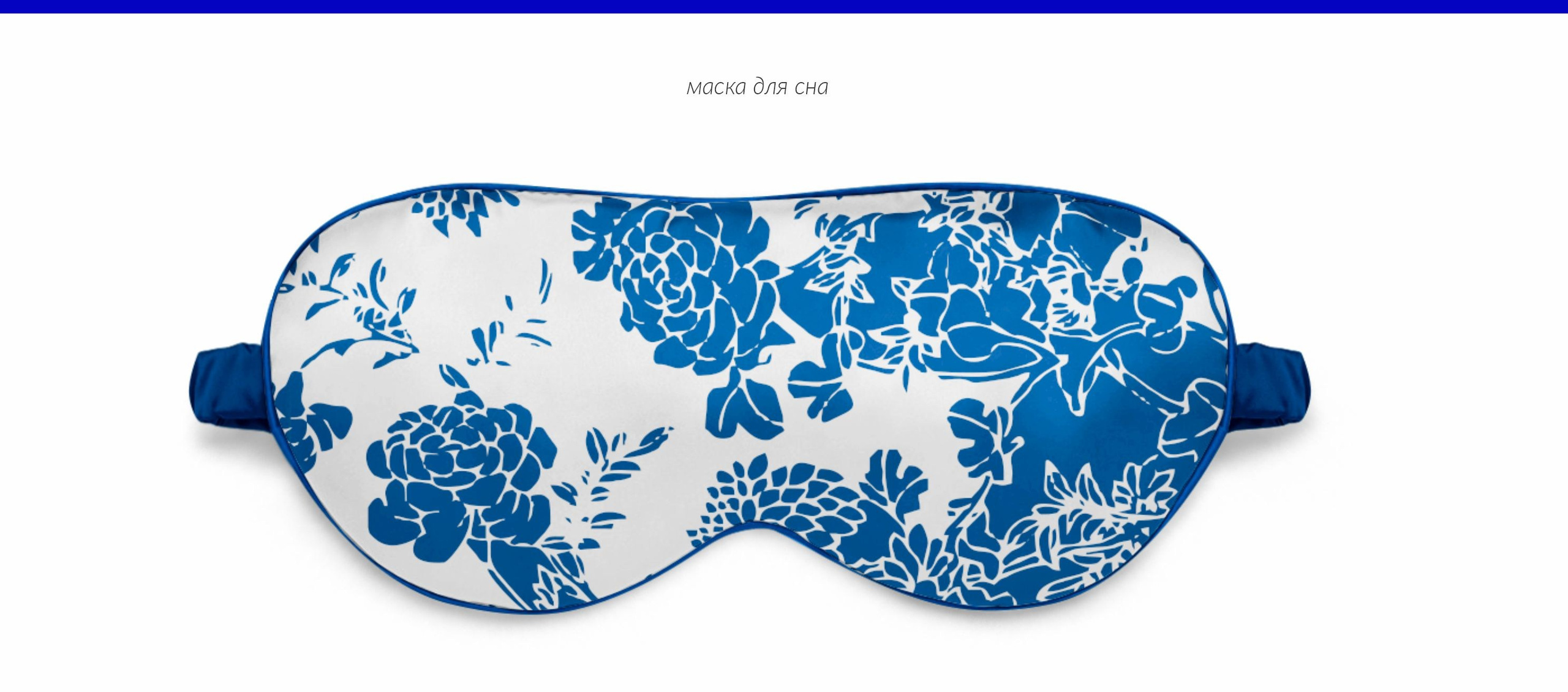 BLUE CHINA HOTEL. Студия дизайна интерьеров