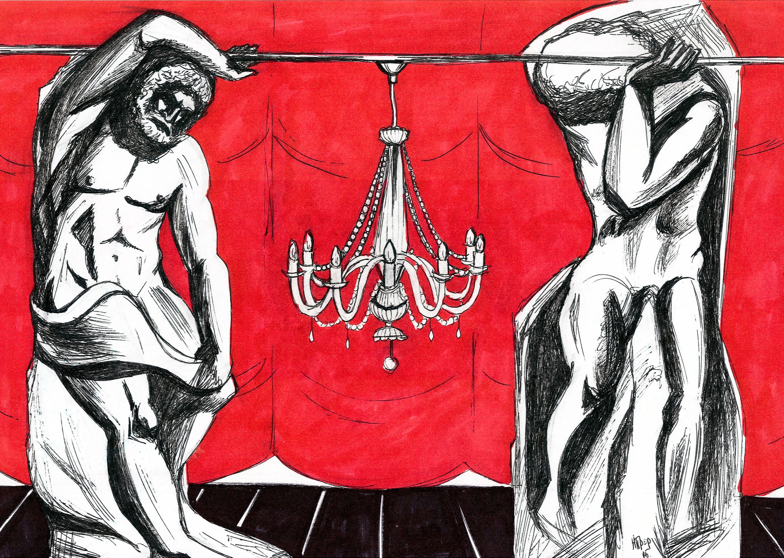 На сцене. Главная