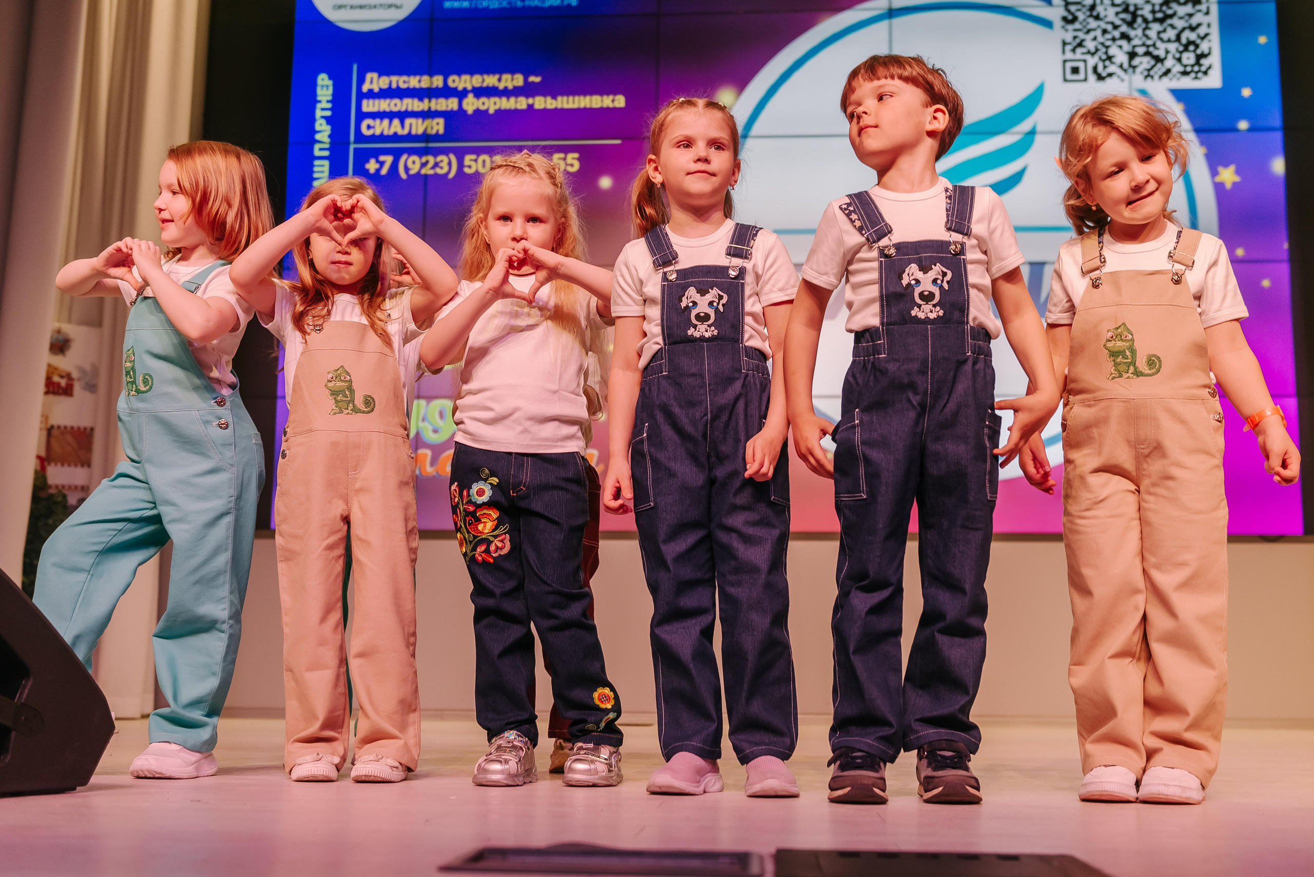 Юные Таланты России 2024. Детский фотограф, семейный фотограф и репортажи в Кемерово