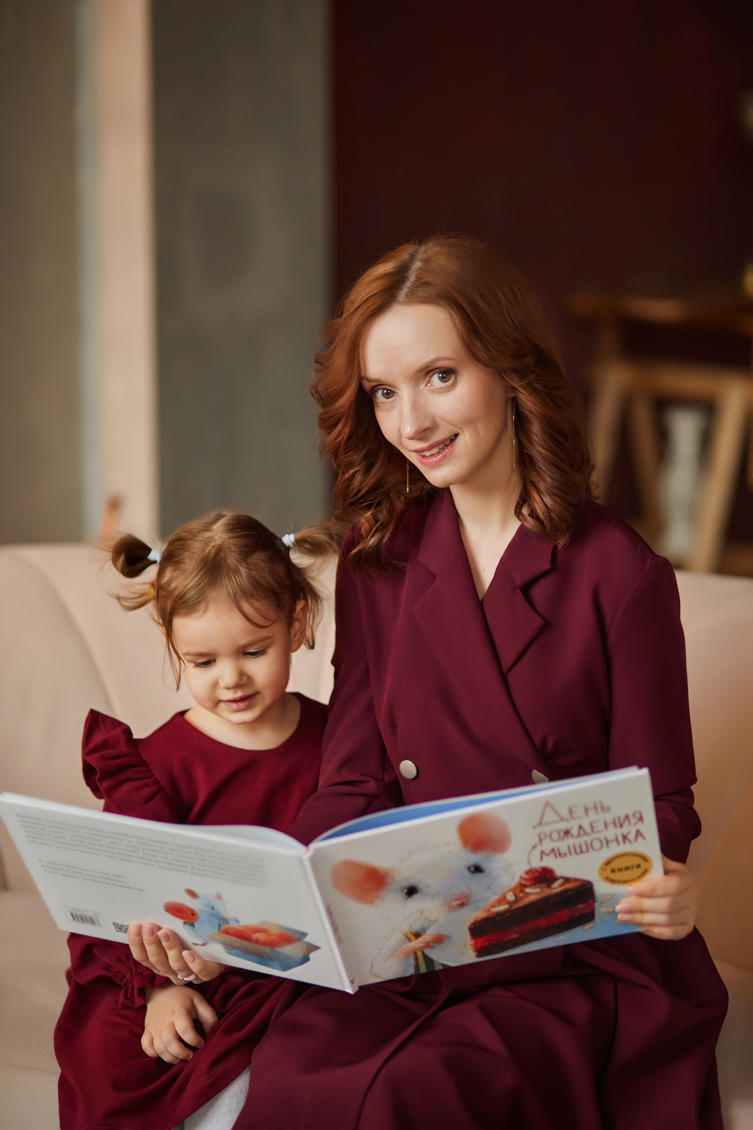 Семейные. Елена Бордо | Фотограф Москва