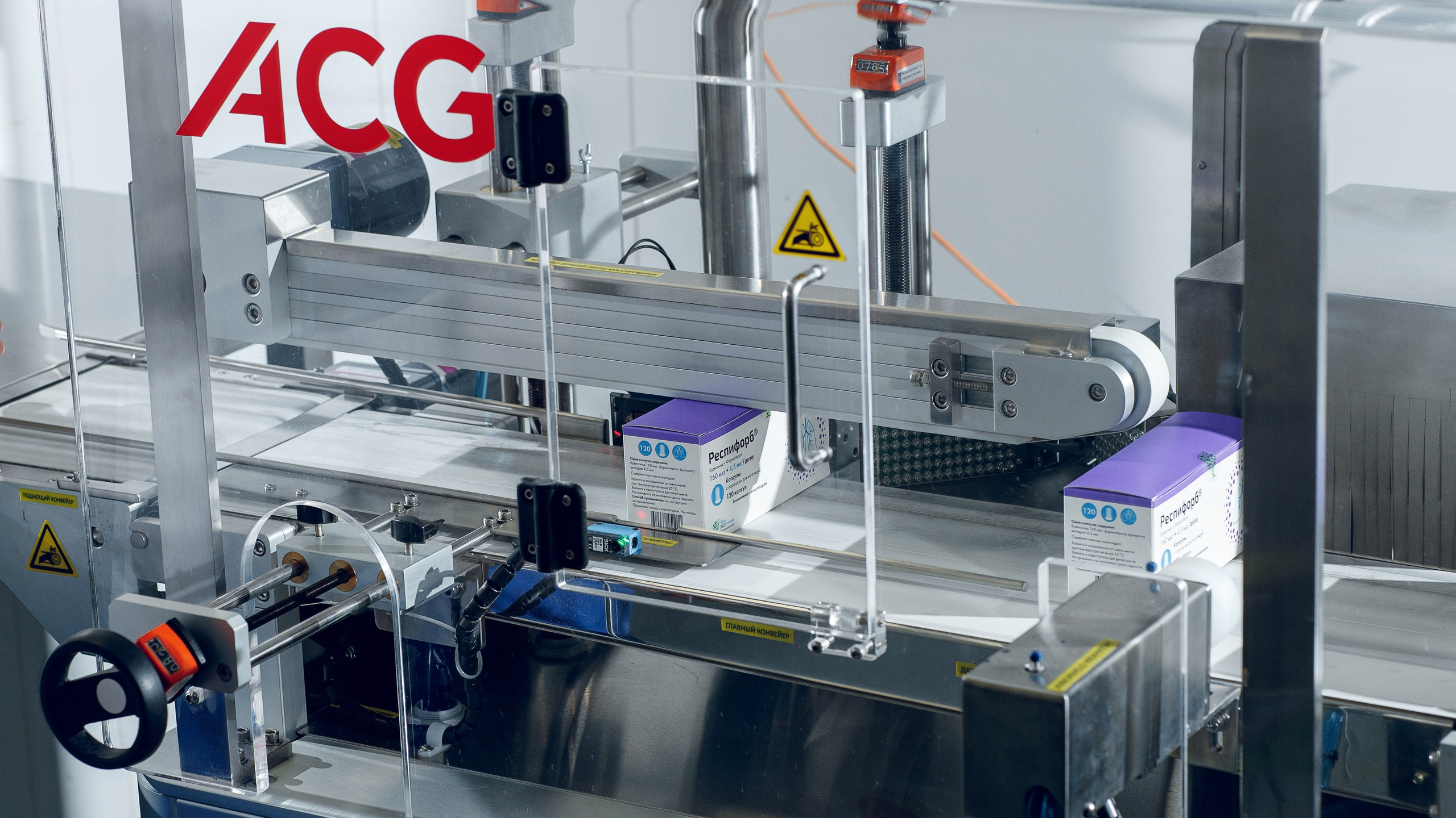 Производство. PACARD PRODUCTION — фотосъемка контента для Вашего бизнеса