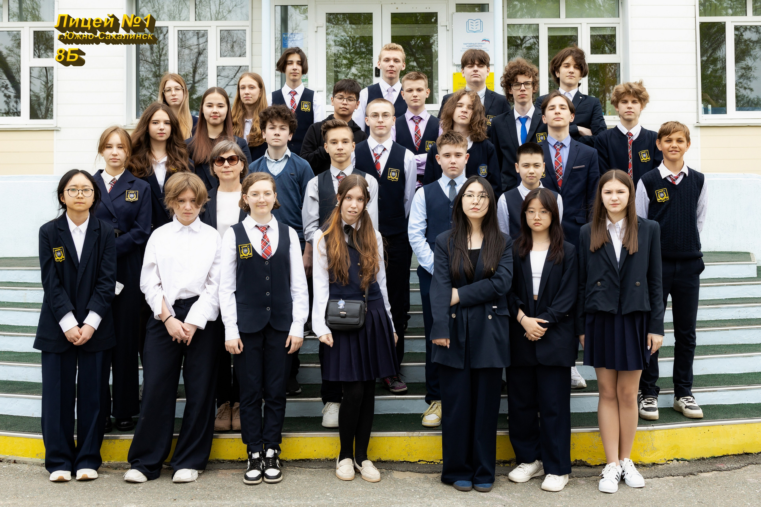 Общие, виньетки. Фотограф. г. Южно-Сахалинск. Олег Толстов