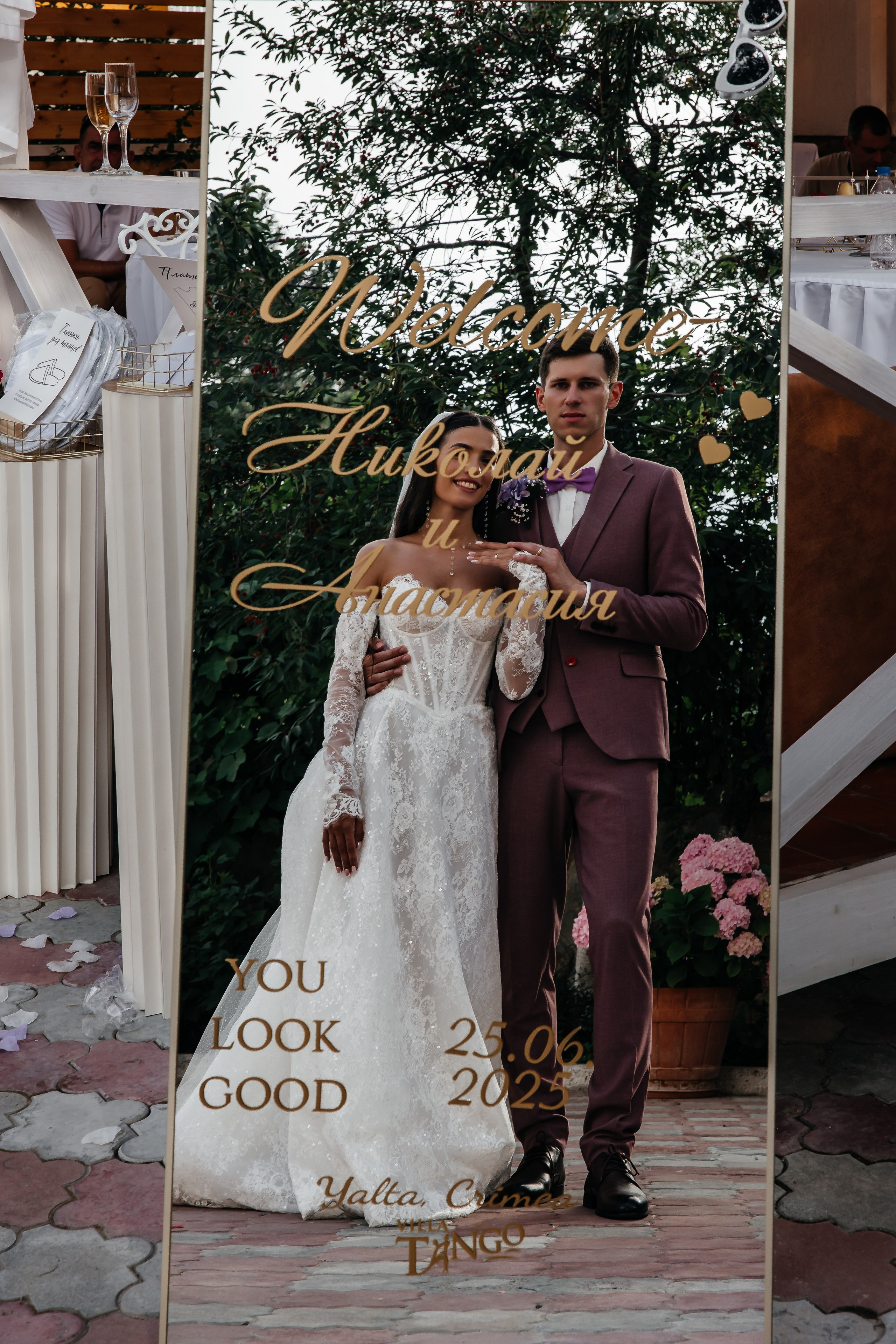 Анонс свадьбы Анастасии и Николая. Гаспра, вилла Танго. Свадебный фотограф в Крыму и Севастополе Ольга Баскакова