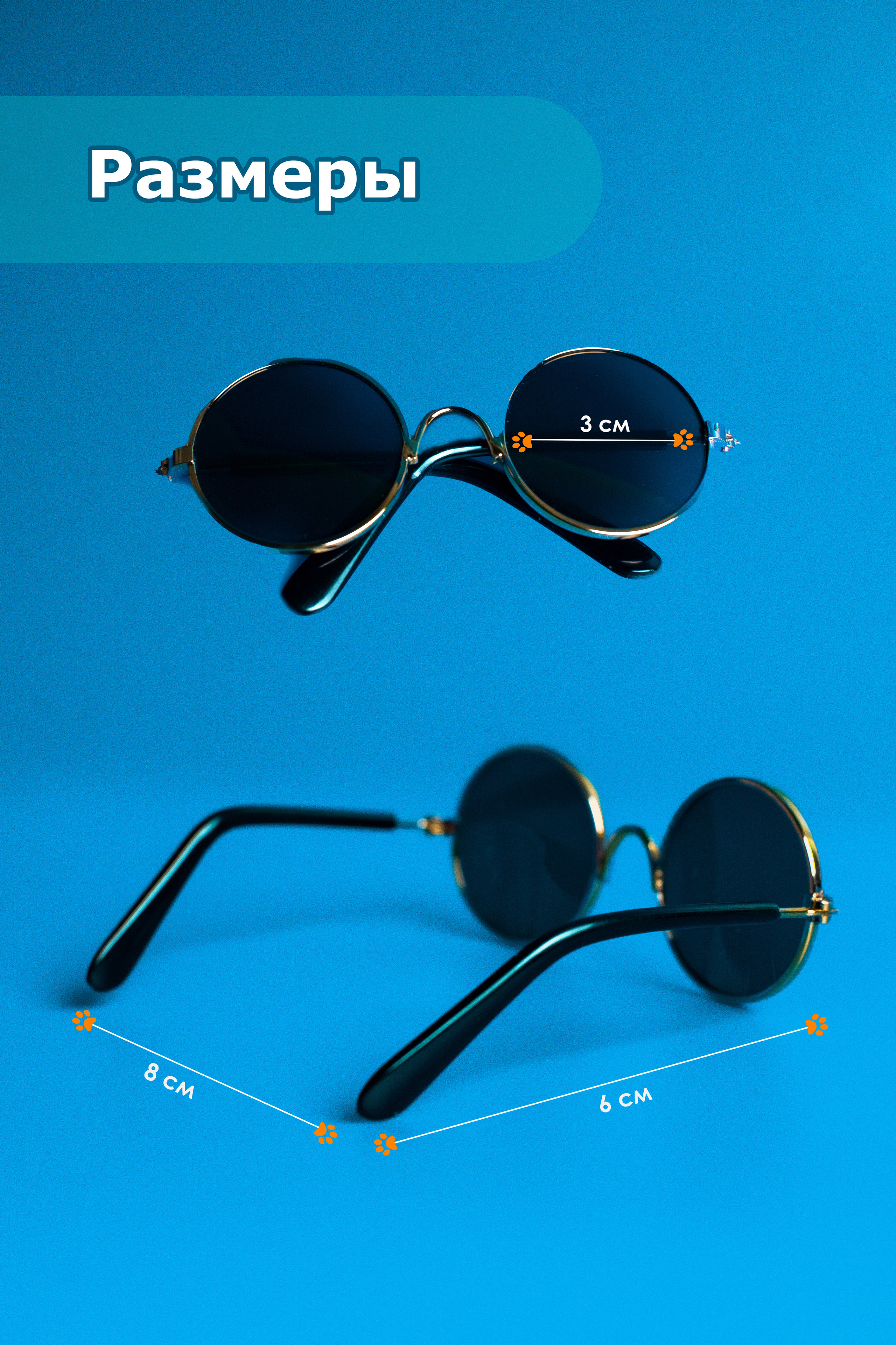 Маркетплейс (фото и оформление). Портретная и Fashion фотосъемка в Москве КРИС KISS. Лукбуки и каталоги