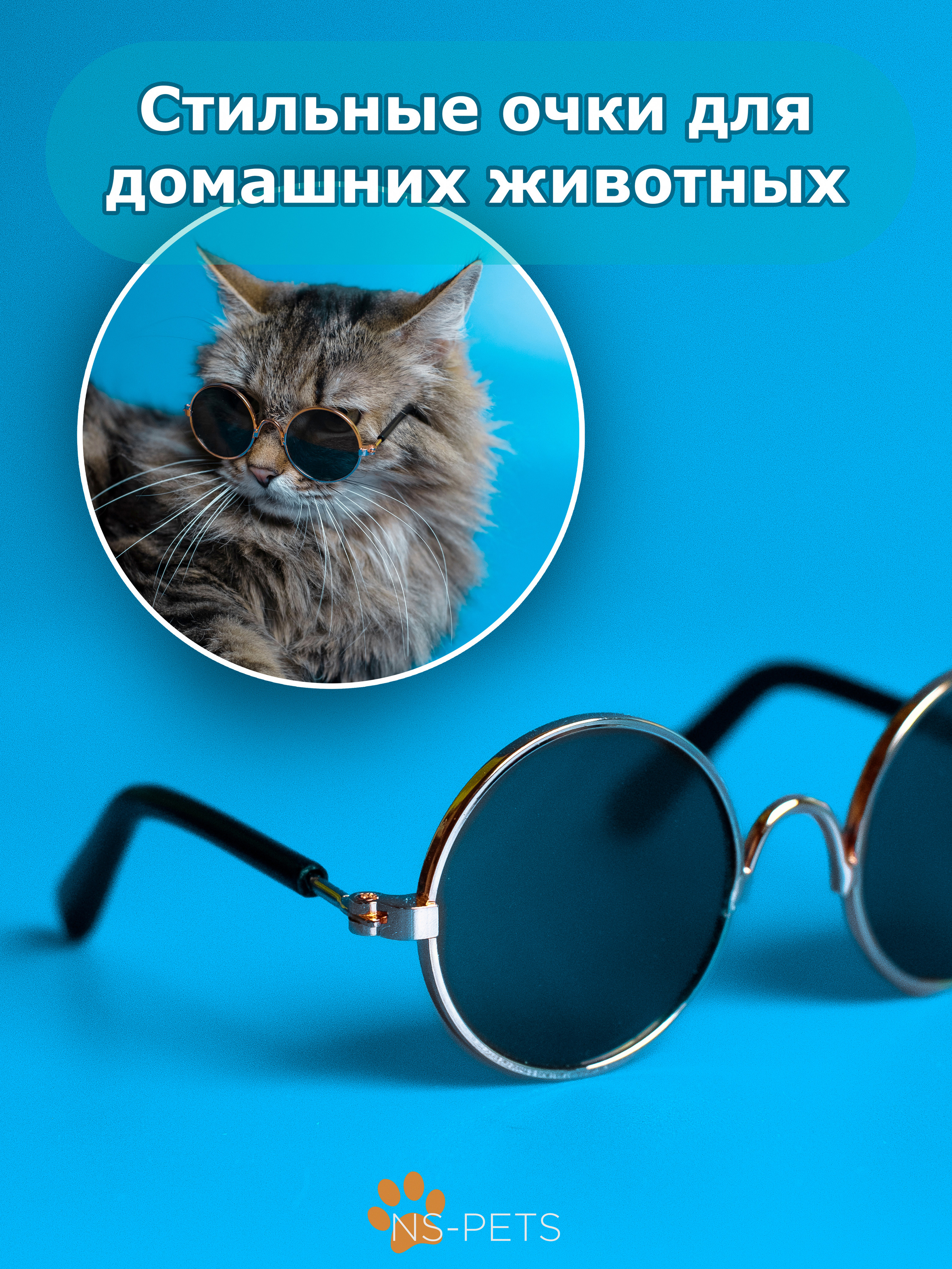 Маркетплейс (фото и оформление). Портретная и Fashion фотосъемка в Москве КРИС KISS. Лукбуки и каталоги