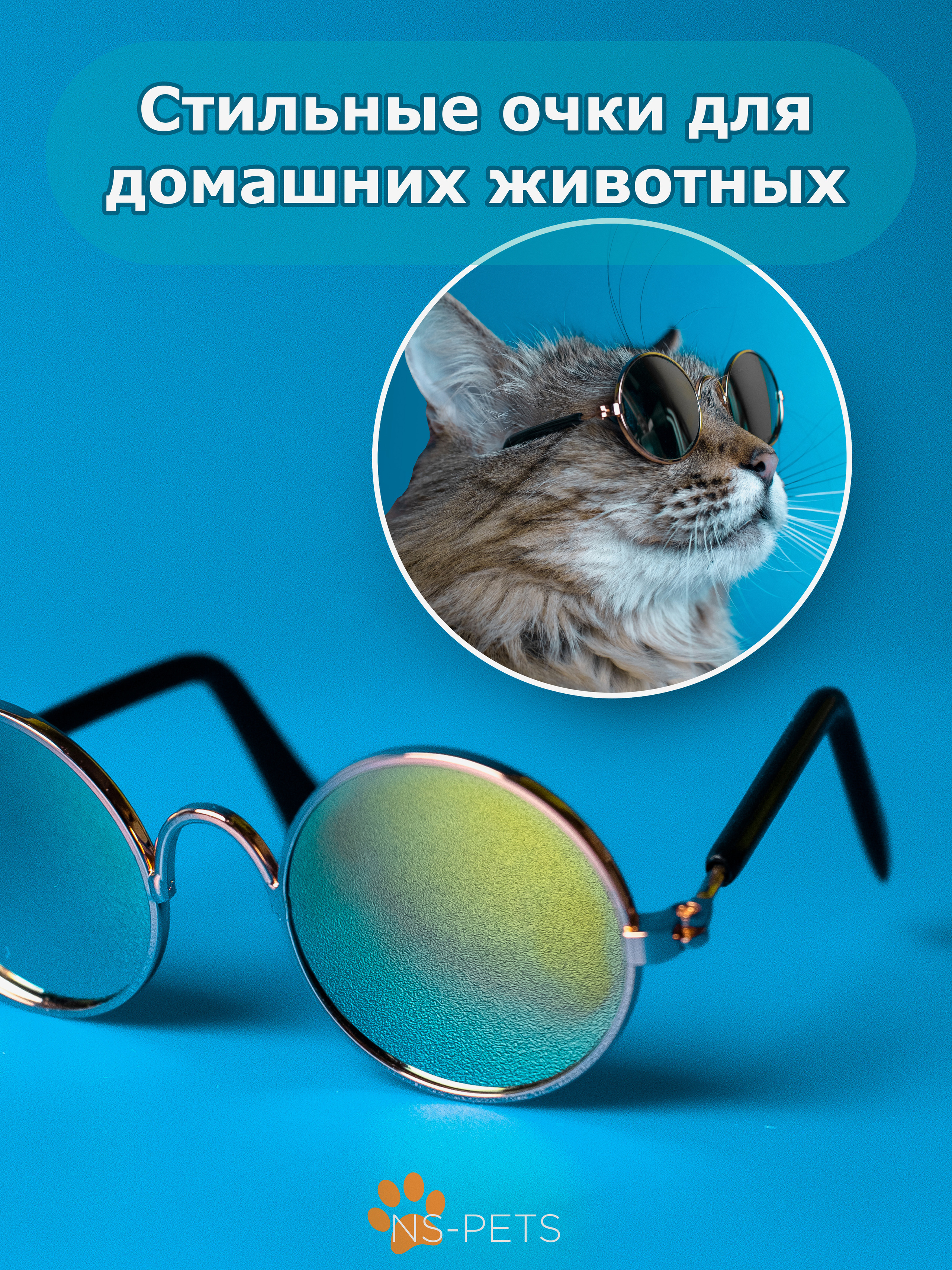 Маркетплейс (фото и оформление). Портретная и Fashion фотосъемка в Москве КРИС KISS. Лукбуки и каталоги