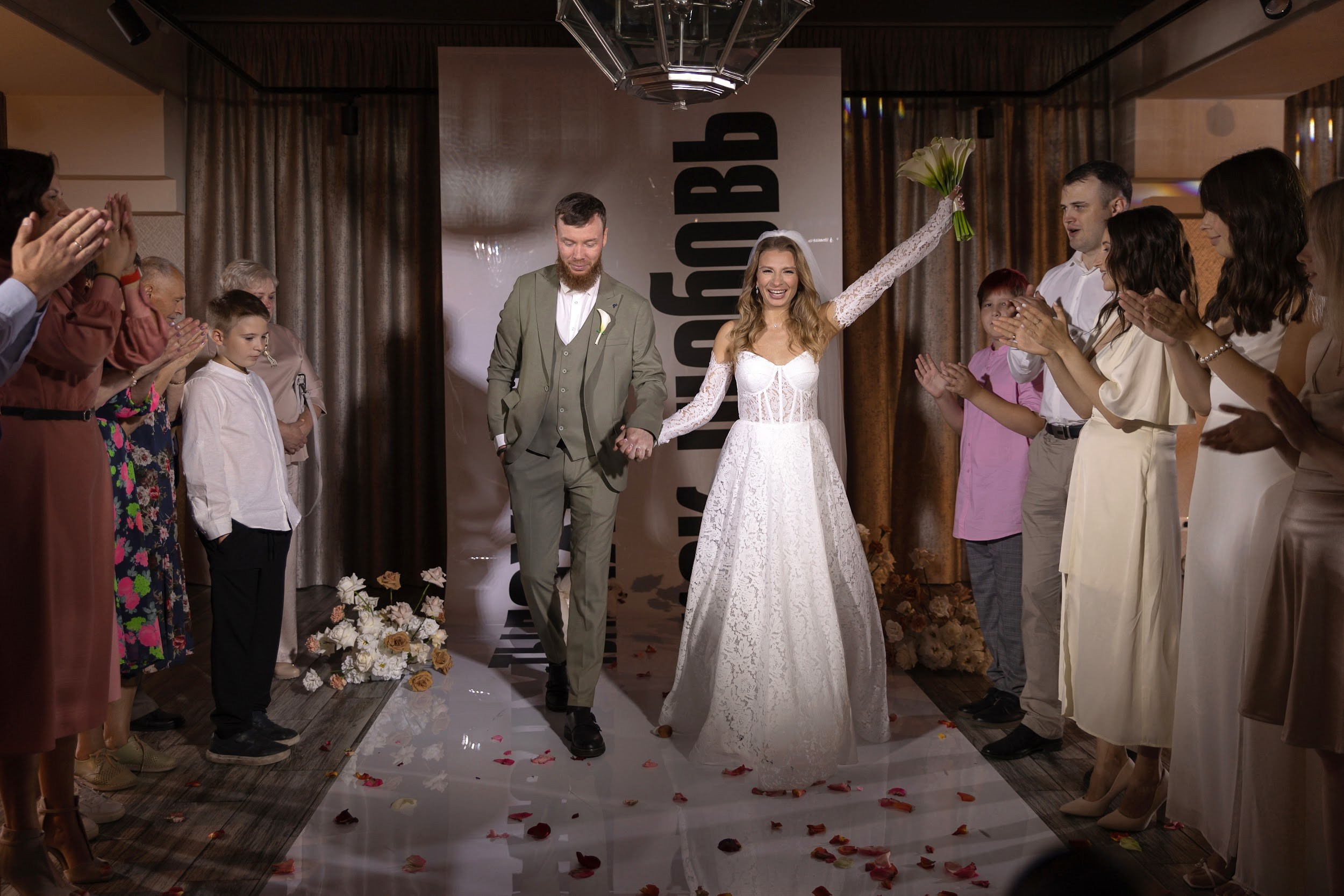 26.07 Михаил и Юлия. Свадебный организатор Екатеринбург