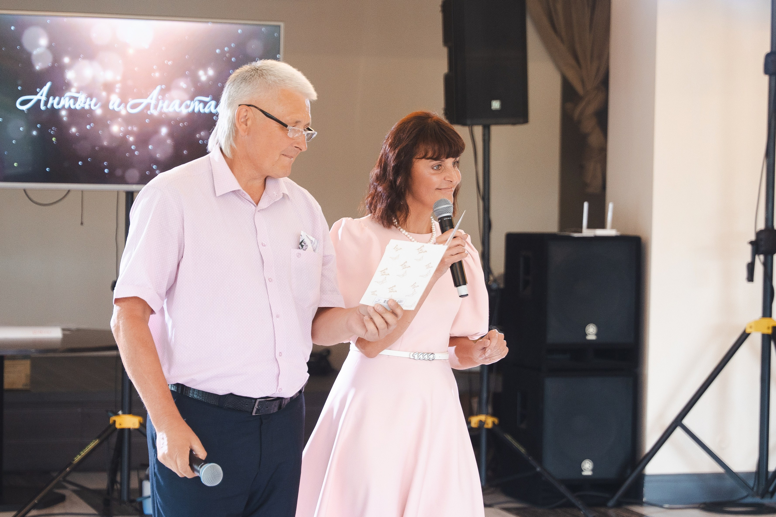 Анастасия и Антон. Фотограф Хабаровск