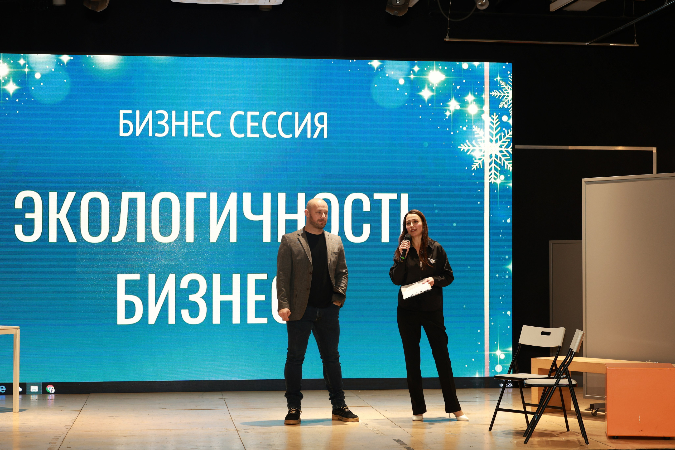 Бизнес сессия экологичность бизнеса. Фотограф в Туле — Борисов Николай