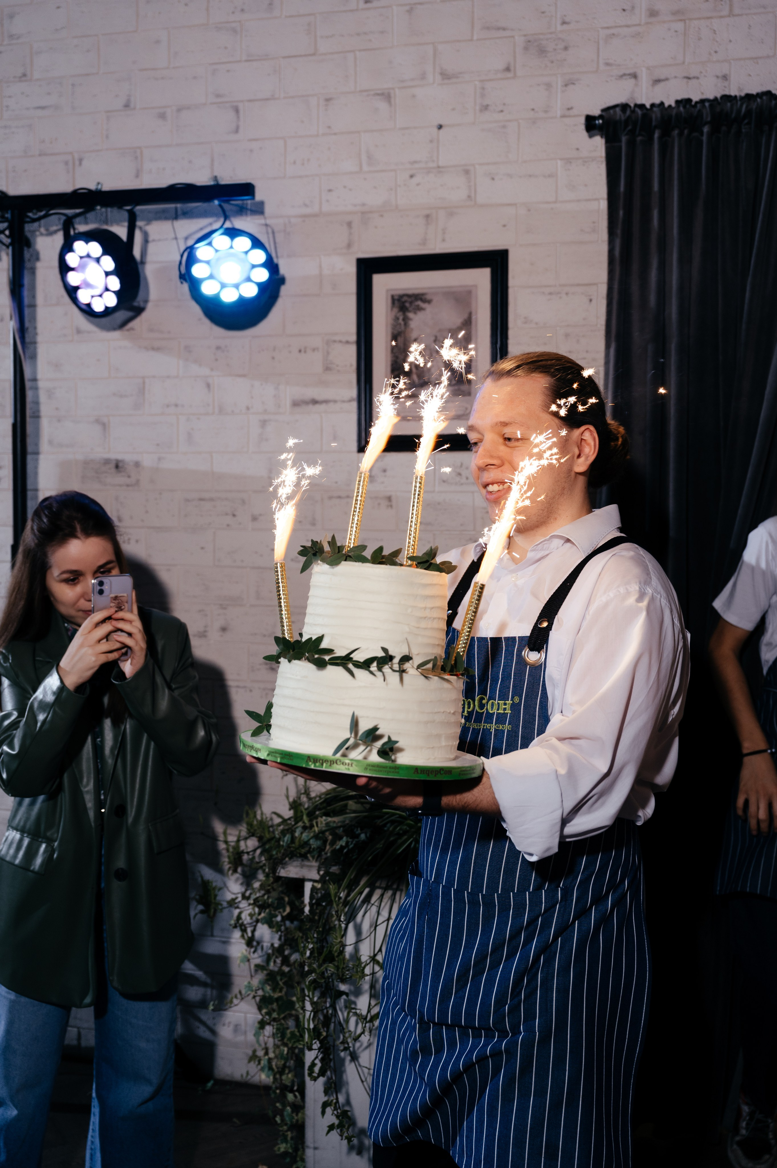 Валерия & Андрей. Свадебный фотограф в Москве Александр Белозерцев