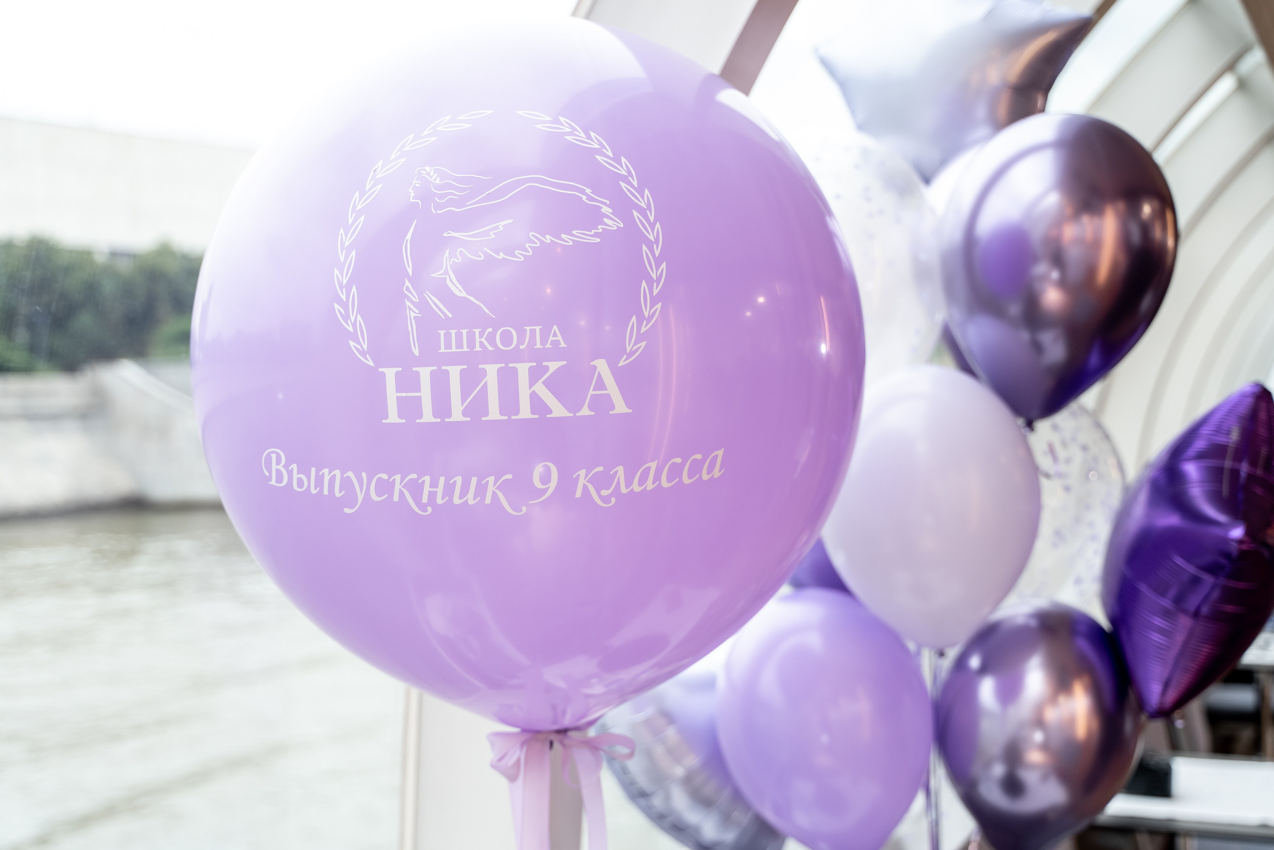 Выпускной на теплоходе