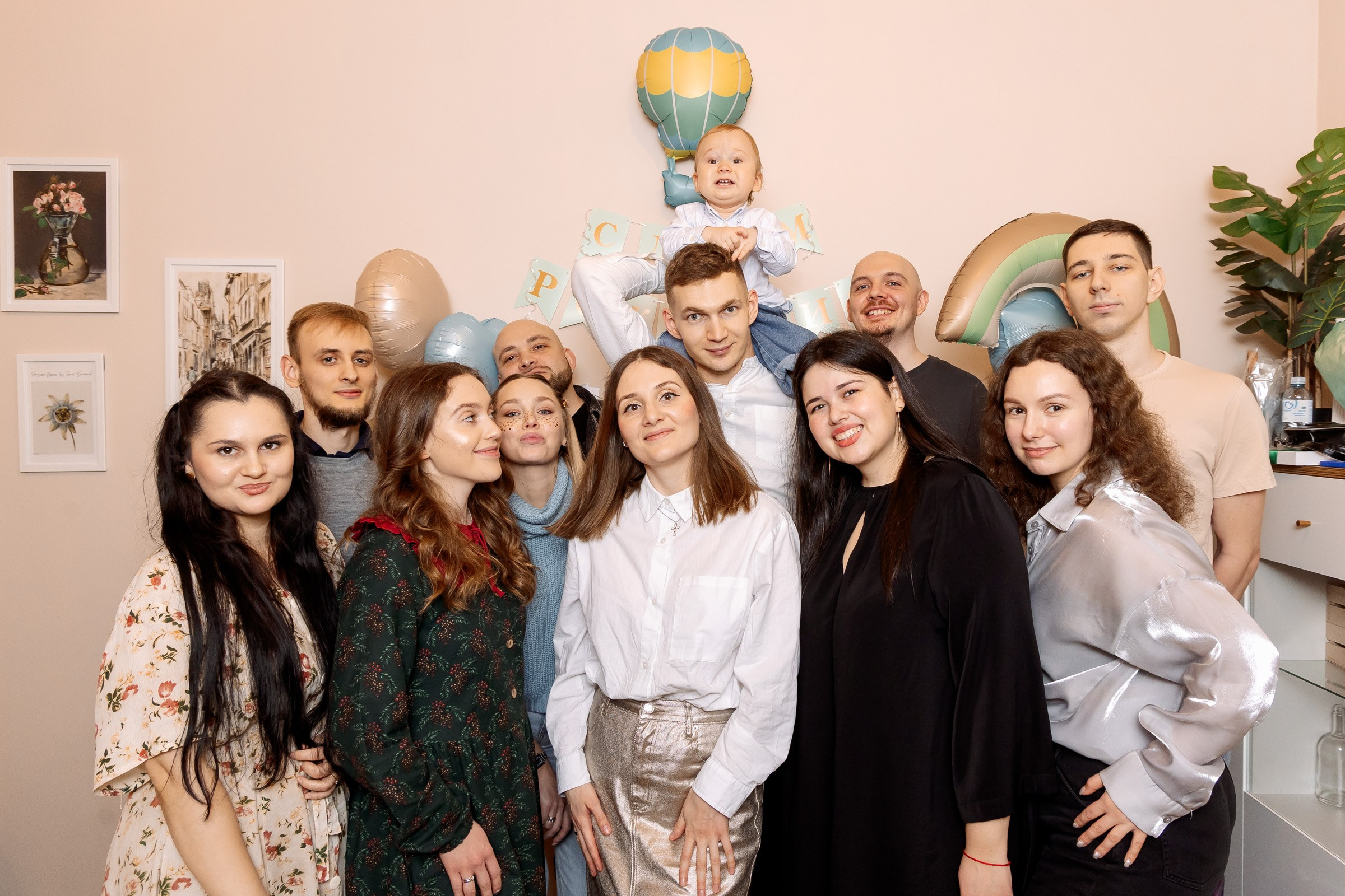 в кругу друзей