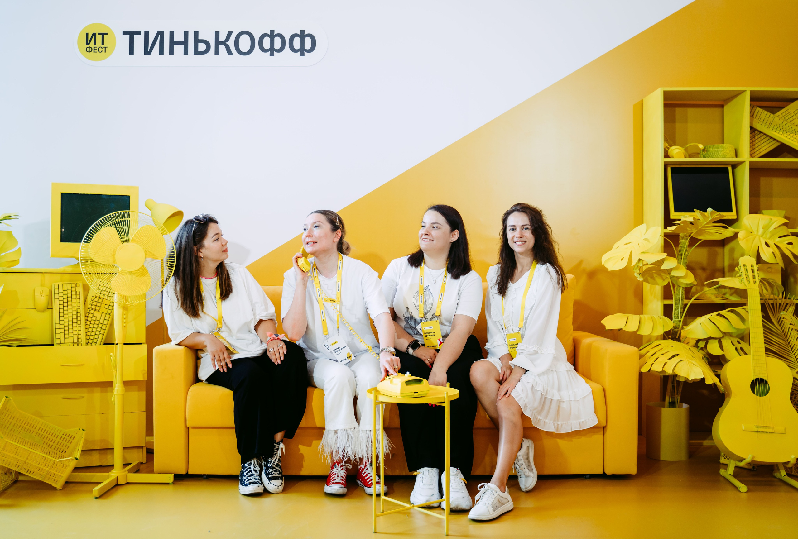 Тинькофф. ИТ-фест / 2023. Саша Копылов, фотограф в Казани