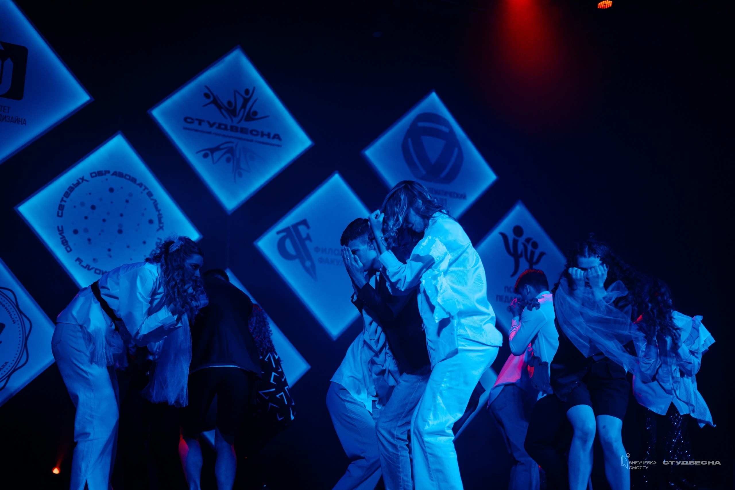 СмолГУ — Студвесна — Танец. KiPPER Gallery — Фотограф