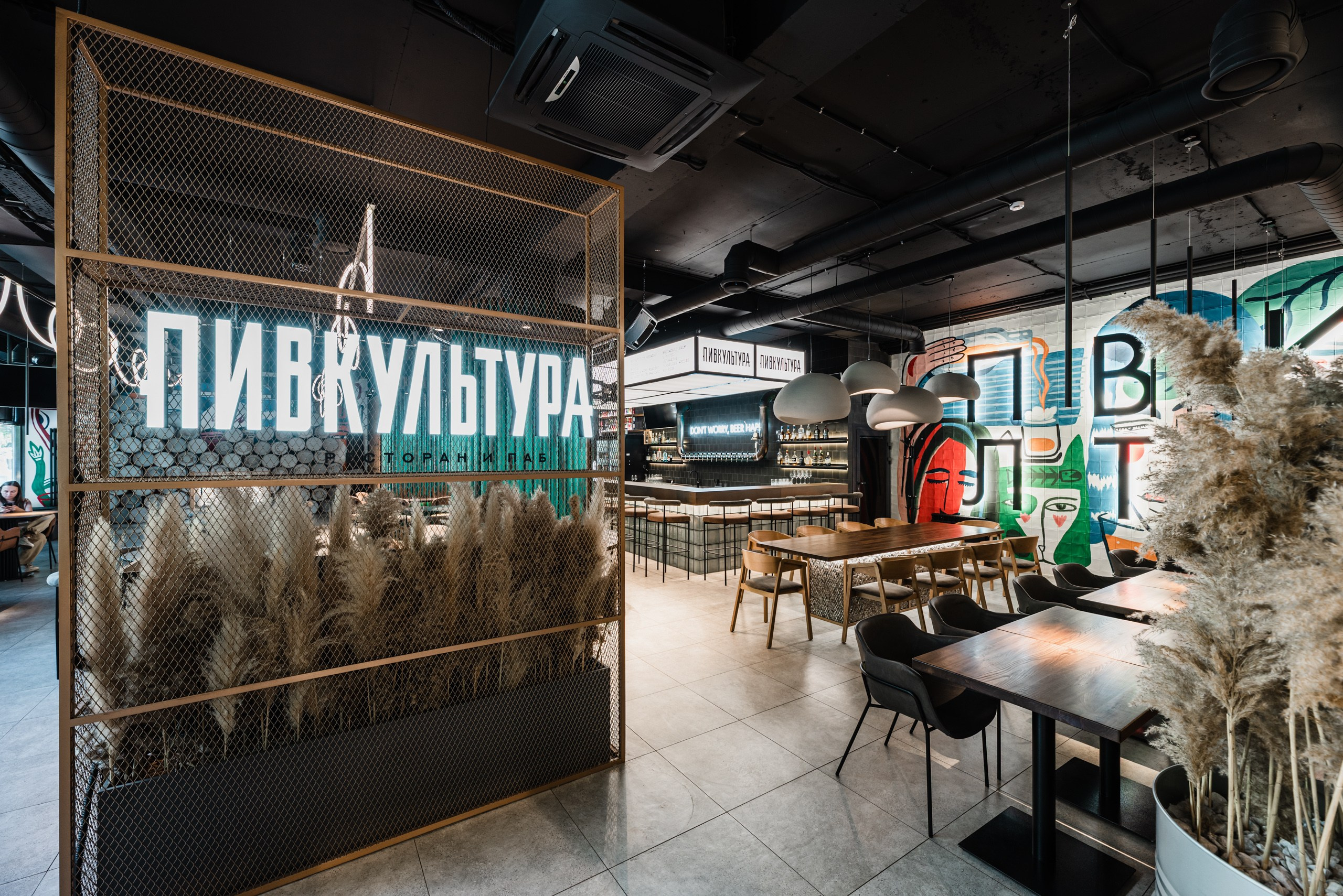ПИВКУЛЬТУРА | 2023. Архитектурный фотограф и 3D-художник Антон Мельников