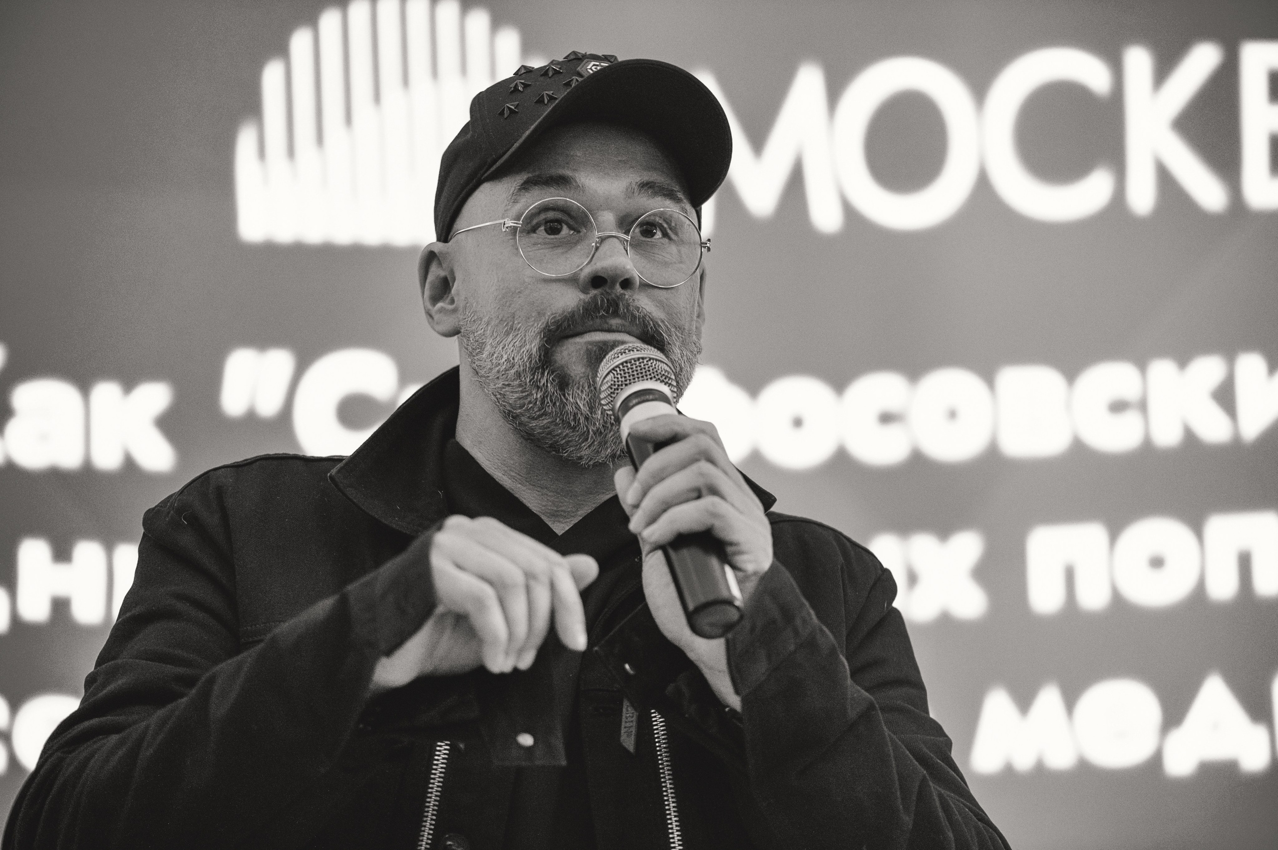 Максим Аверин, г. Москва, ВДНХ. Фотограф в Москве, Оксана Ребристая