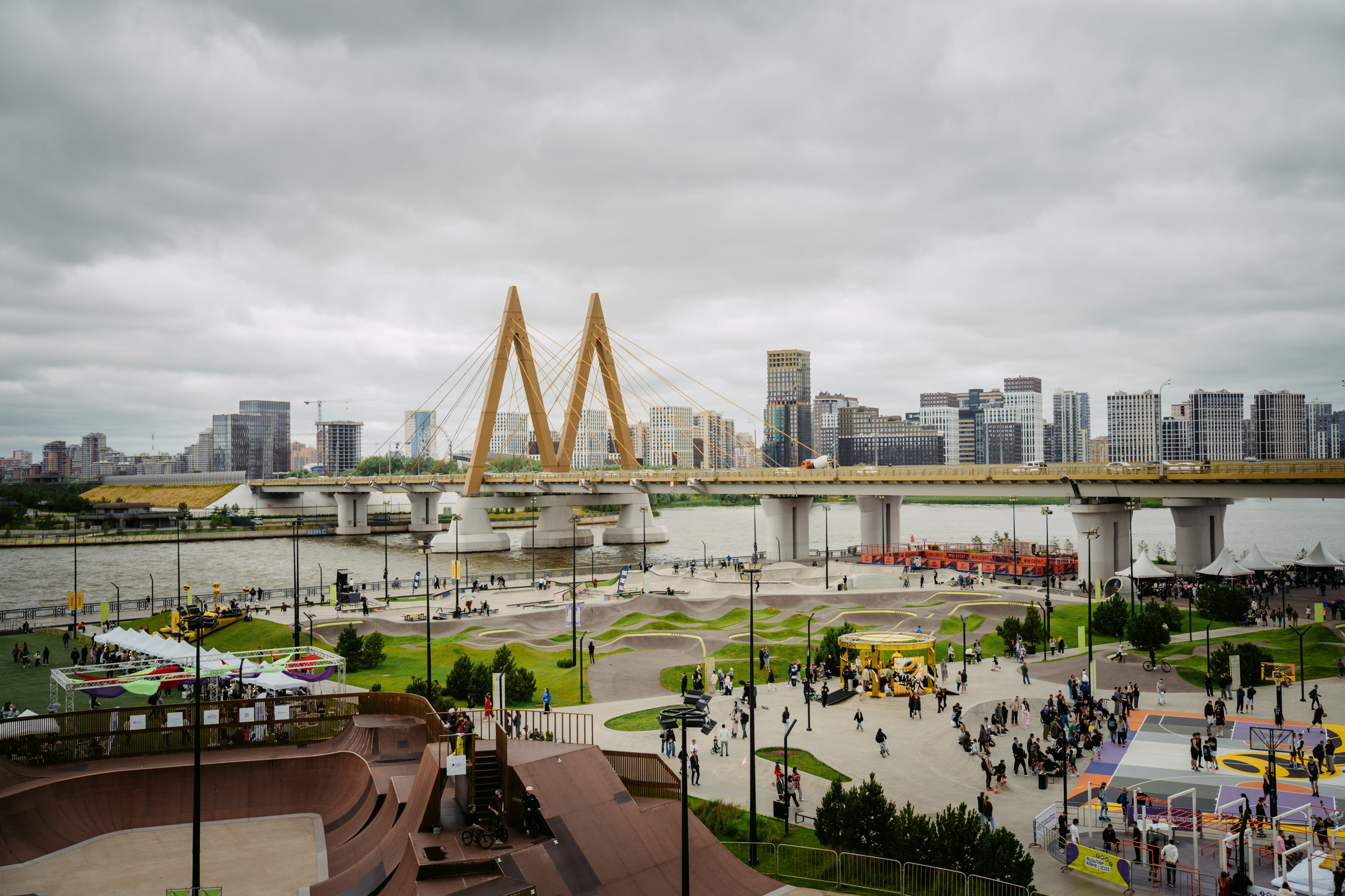 Билайн х День молодежи. Главная