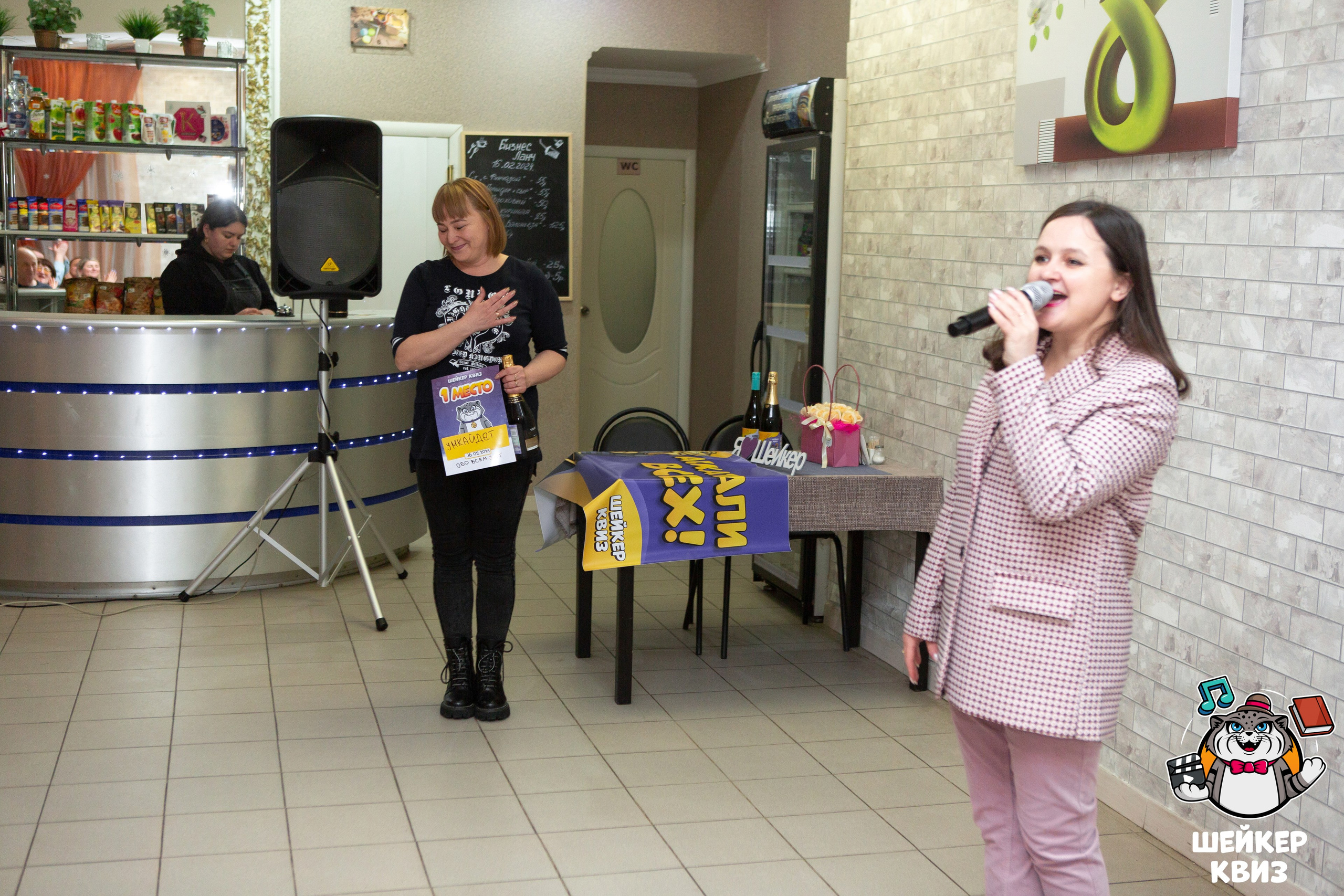 ШЕЙКЕР КВИЗ — МЦЕНСК от 16,02. Профессиональный фотограф в Мценске и Орловской области