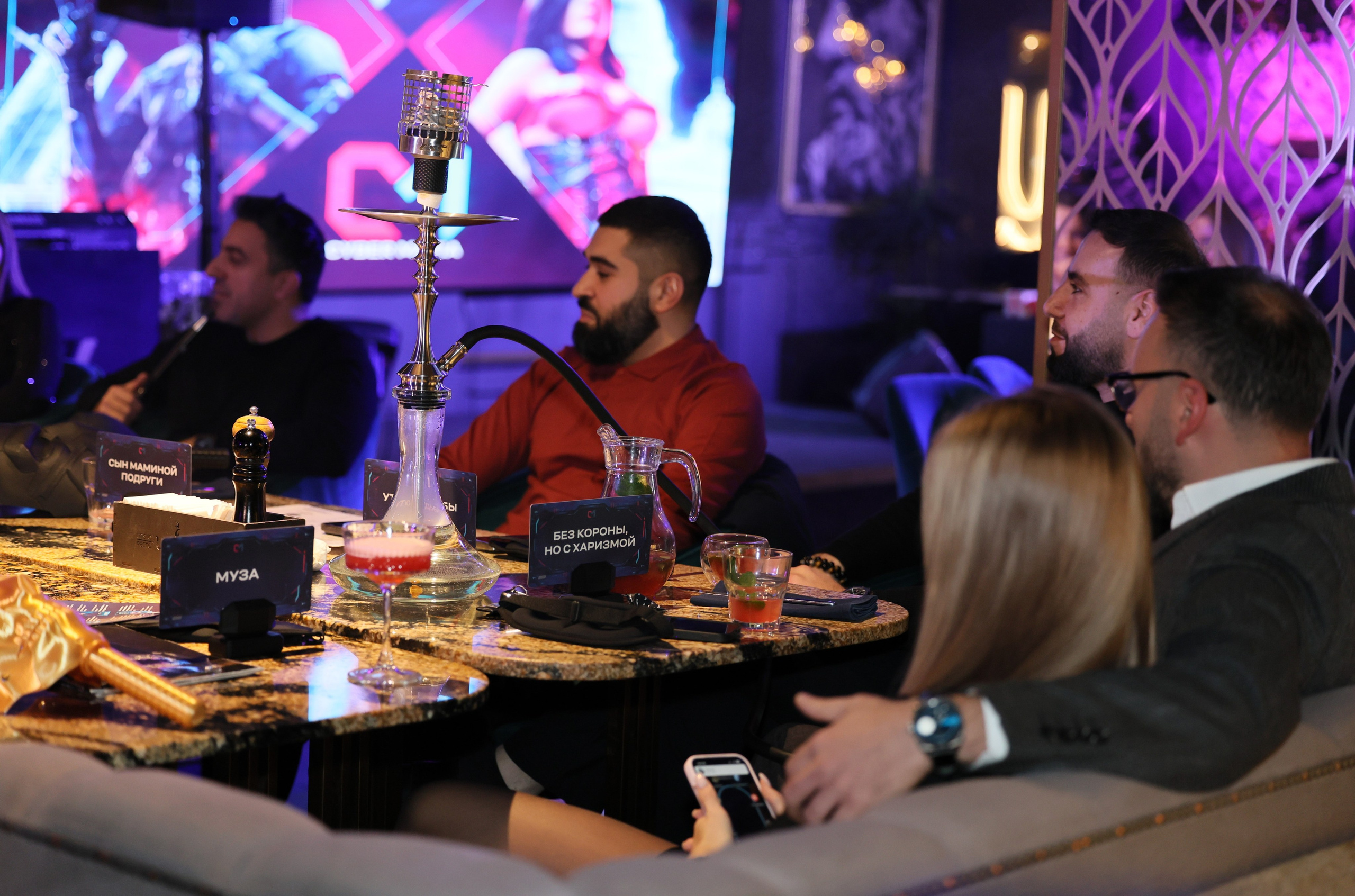 Открытие: Cyber Mafiа. Главная