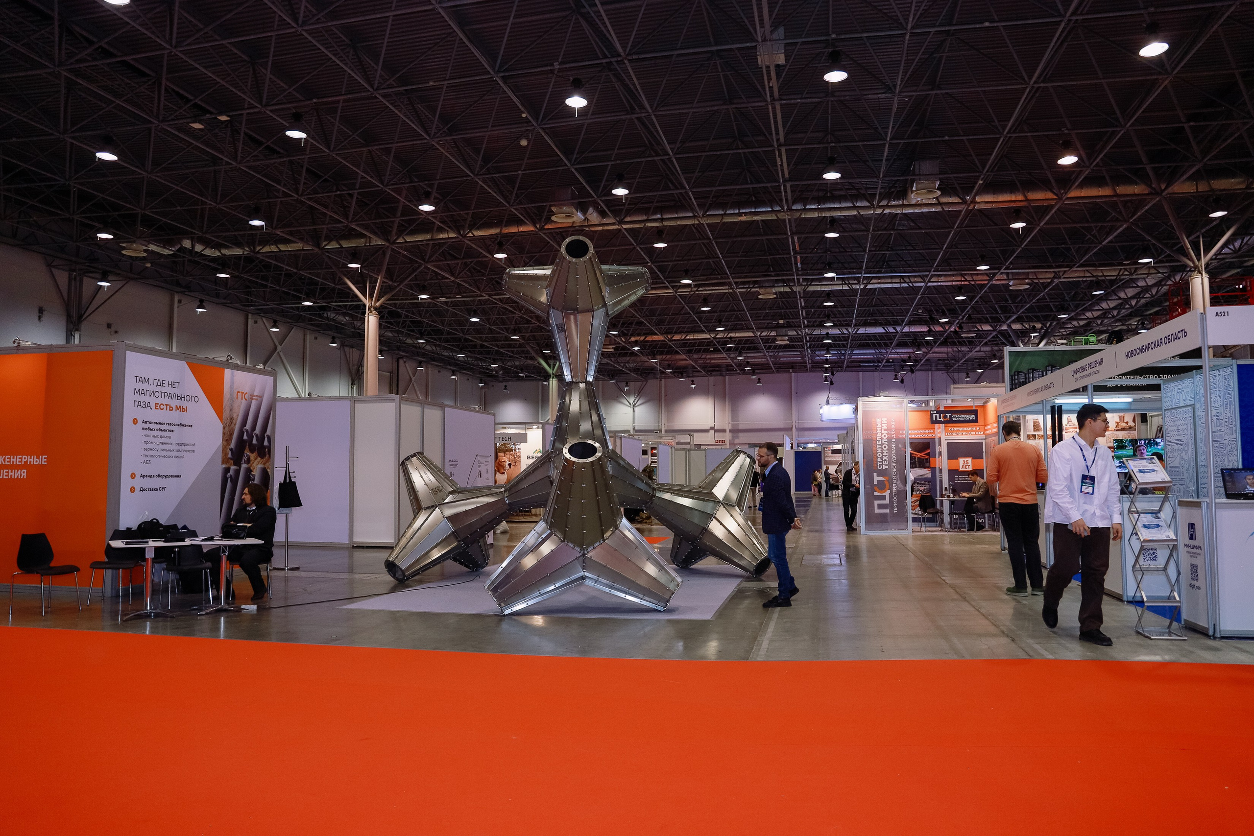 Строительная выставка. Фотограф Юлия Мальцева